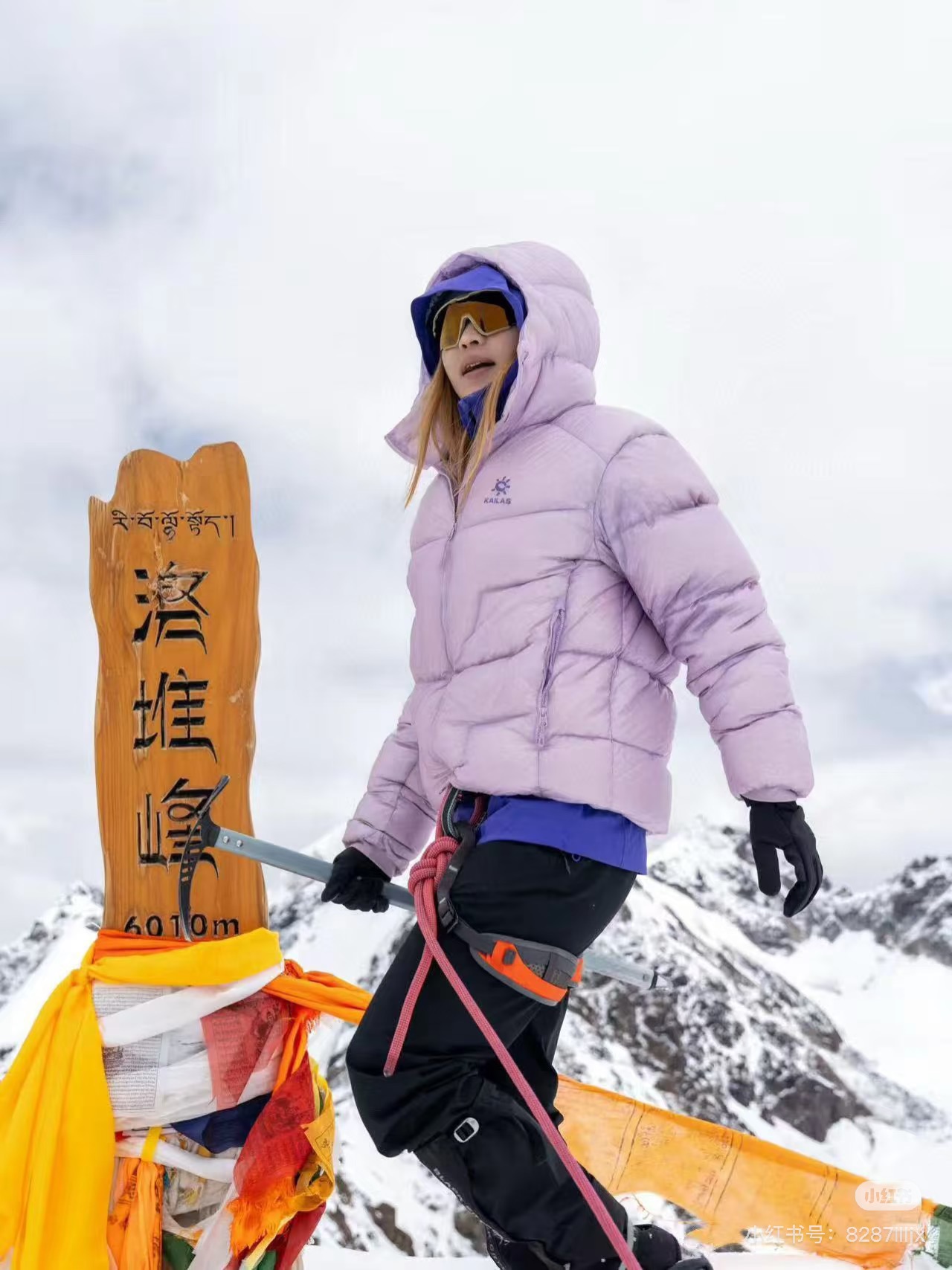 Kailas 카일라스 5000GT 후드 다운 자켓 14