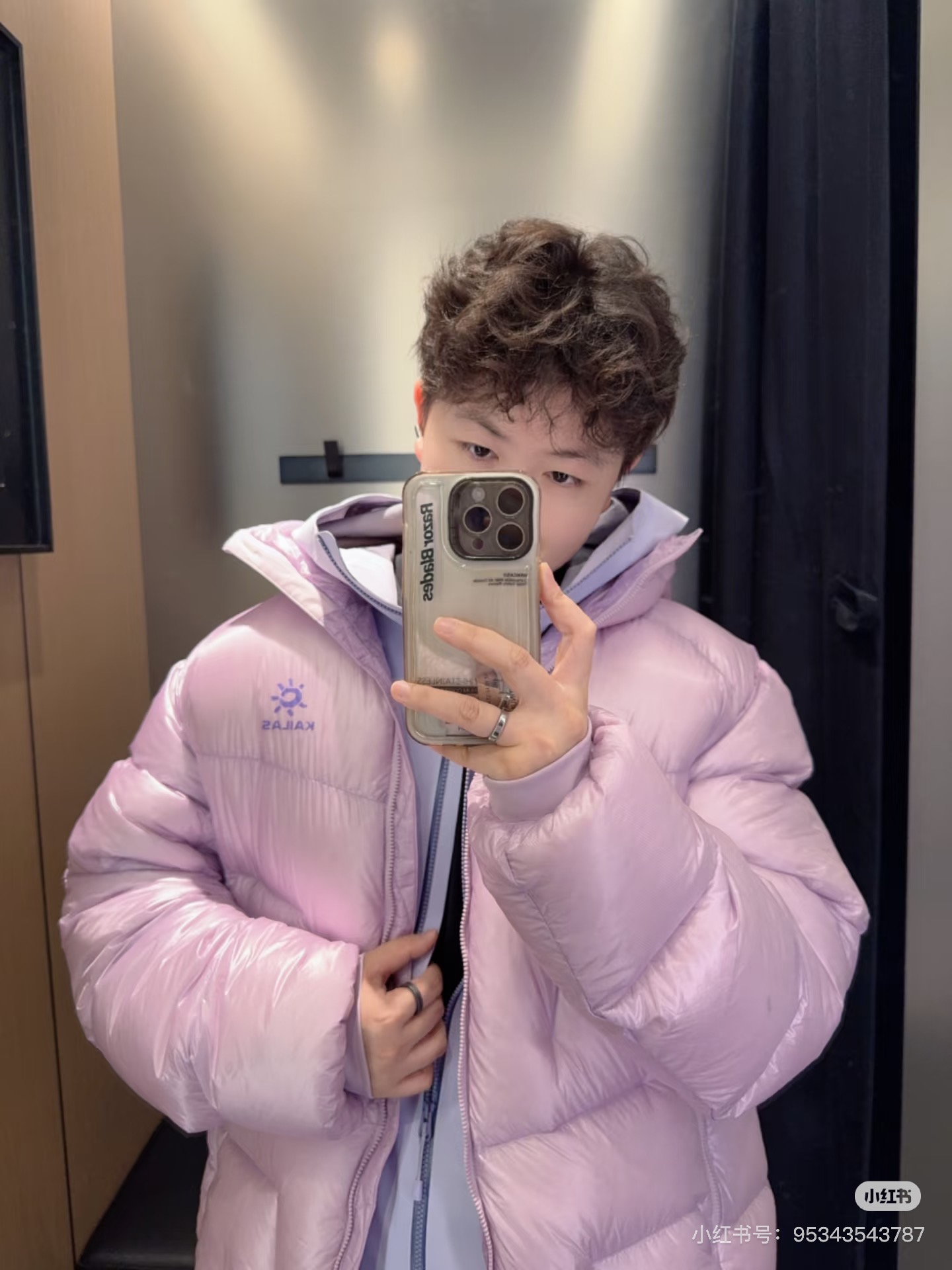 Kailas 카일라스 5000GT 후드 다운 자켓 15