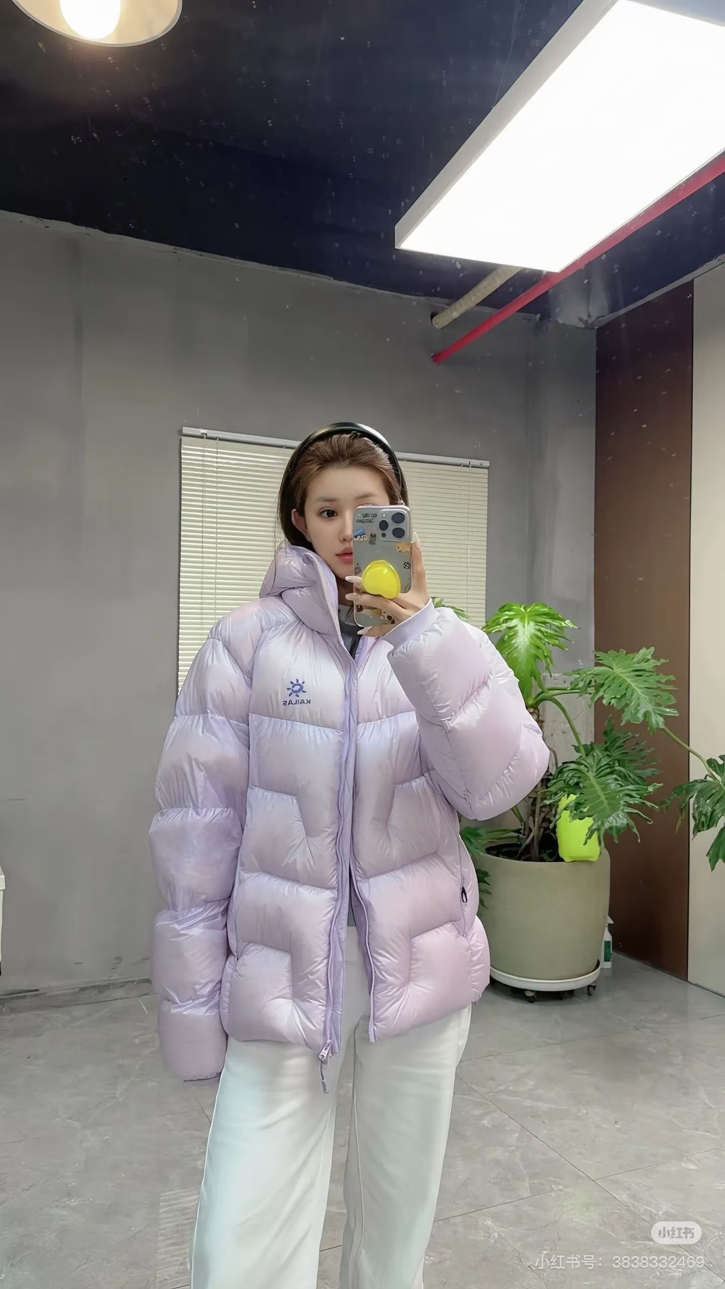 Kailas 카일라스 5000GT 후드 다운 자켓 16