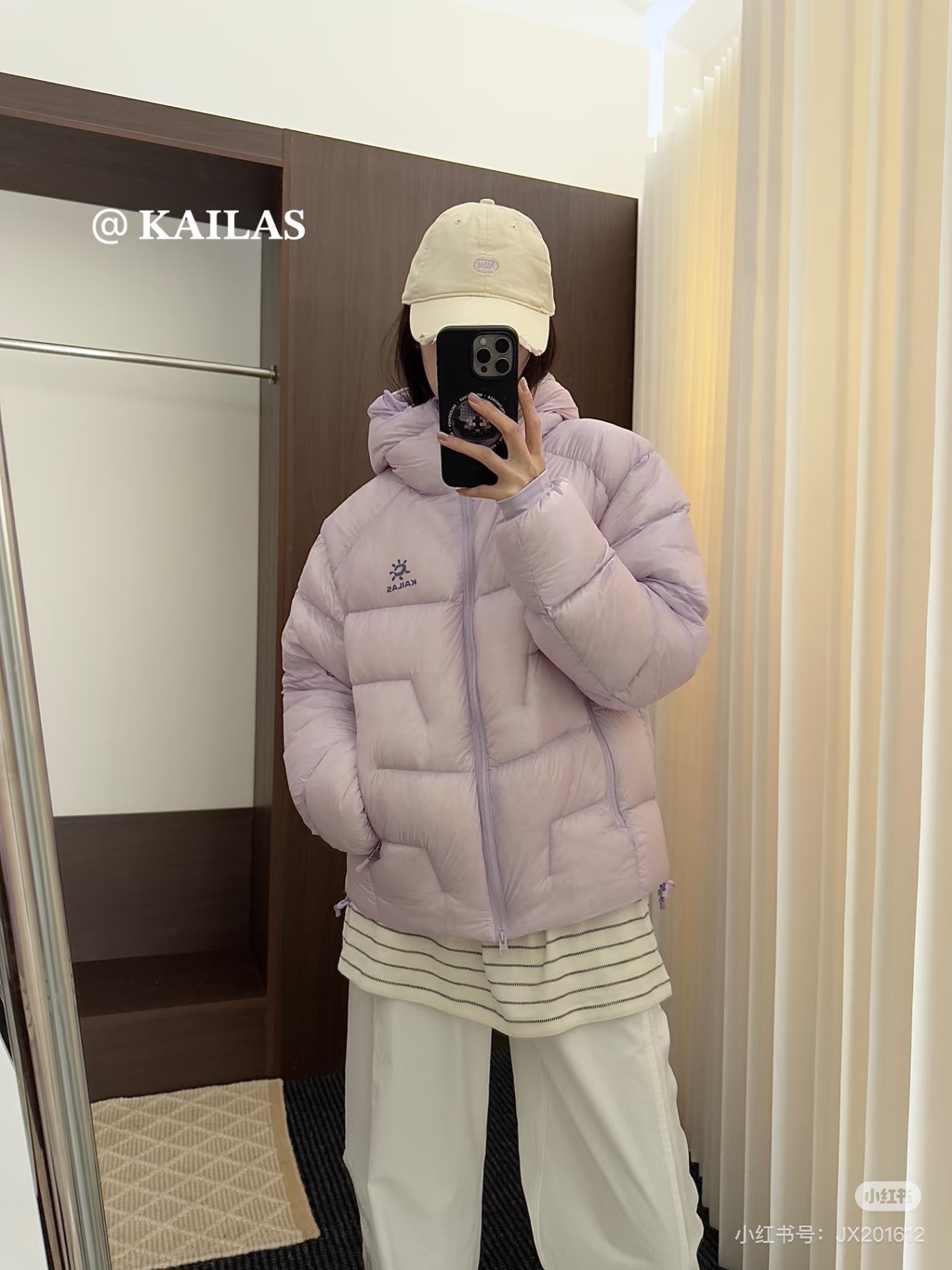 Kailas 카일라스 5000GT 후드 다운 자켓 18