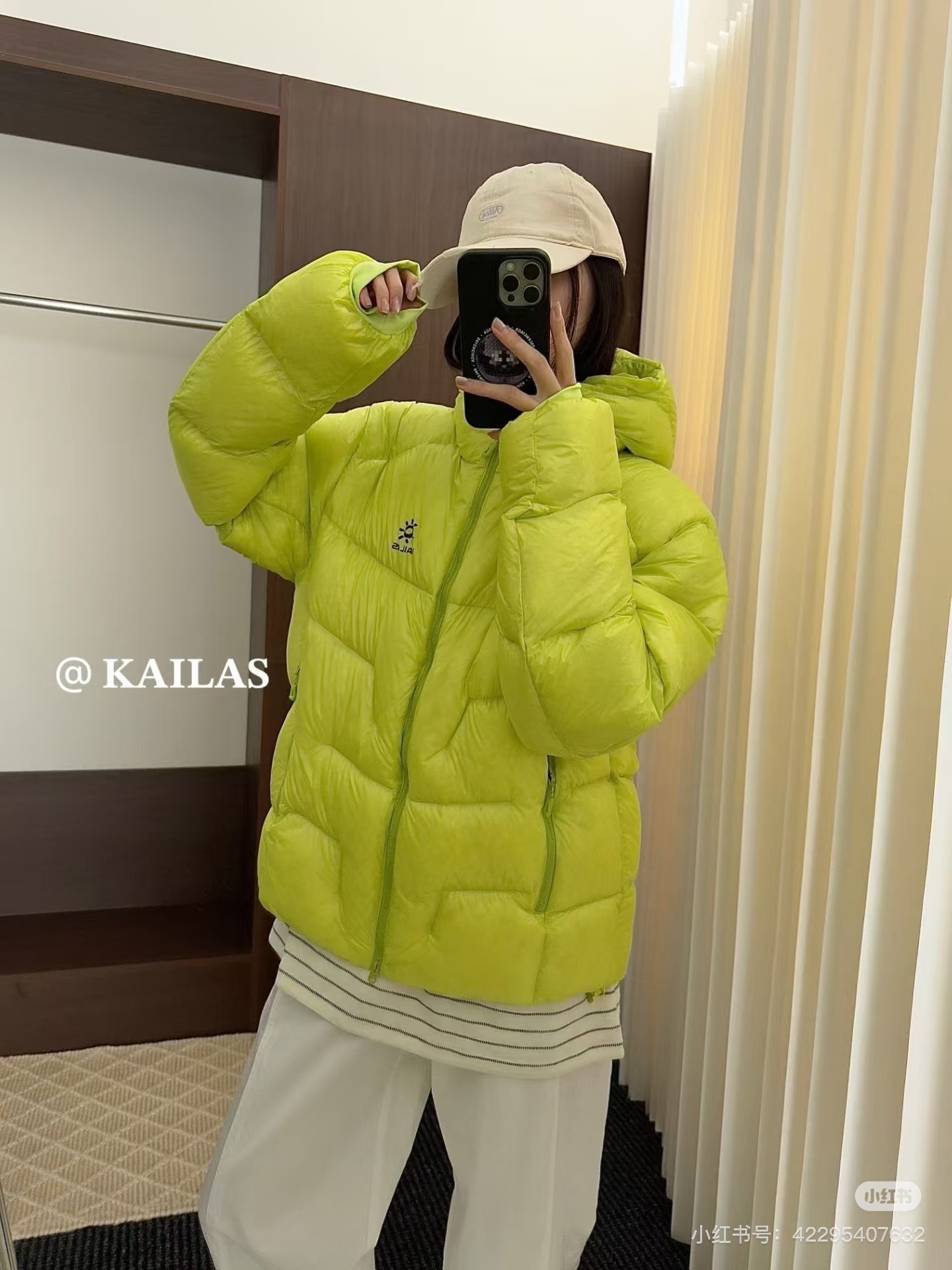 Kailas 카일라스 5000GT 후드 다운 자켓 2