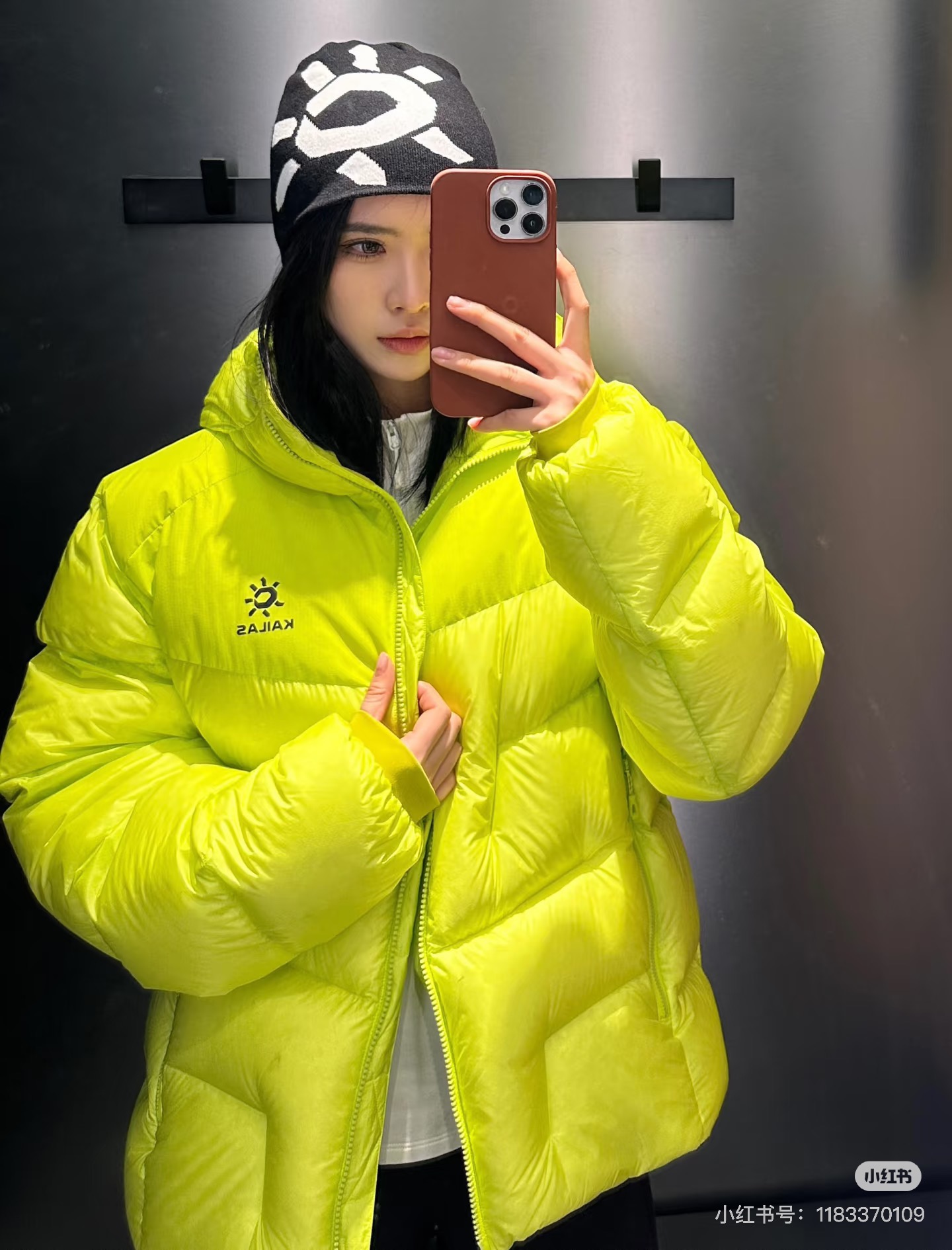 Kailas 카일라스 5000GT 후드 다운 자켓 3