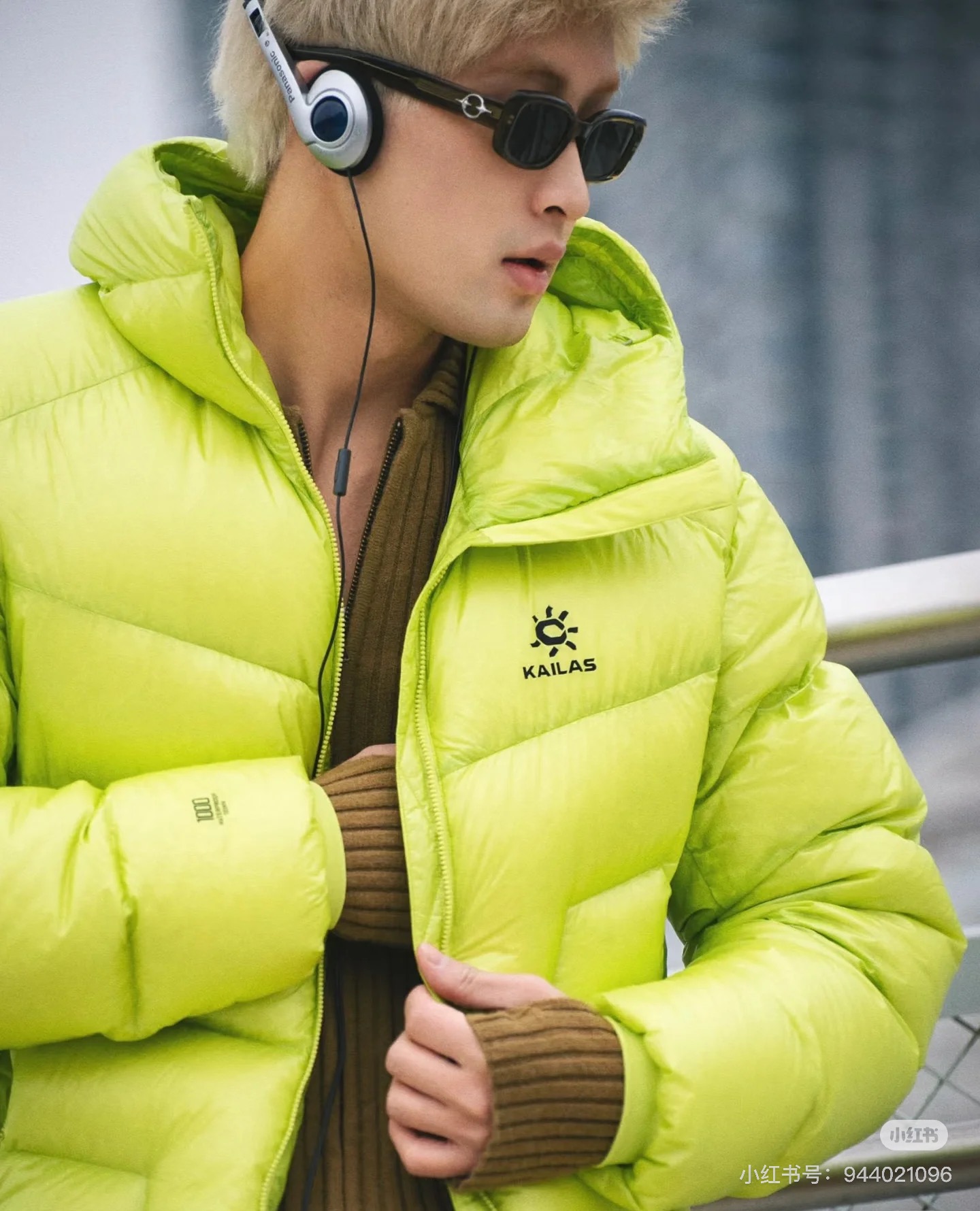 Kailas 카일라스 5000GT 후드 다운 자켓 5