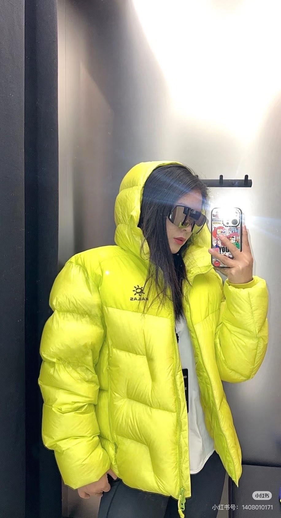 Kailas 카일라스 5000GT 후드 다운 자켓 8