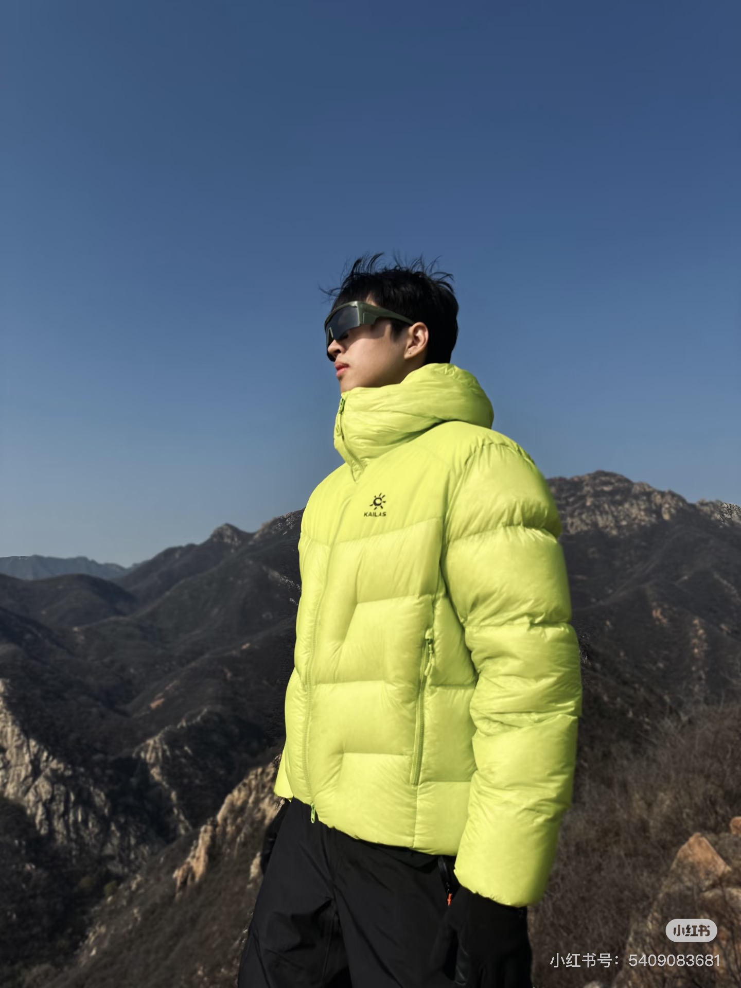 Kailas 카일라스 5000GT 후드 다운 자켓 12