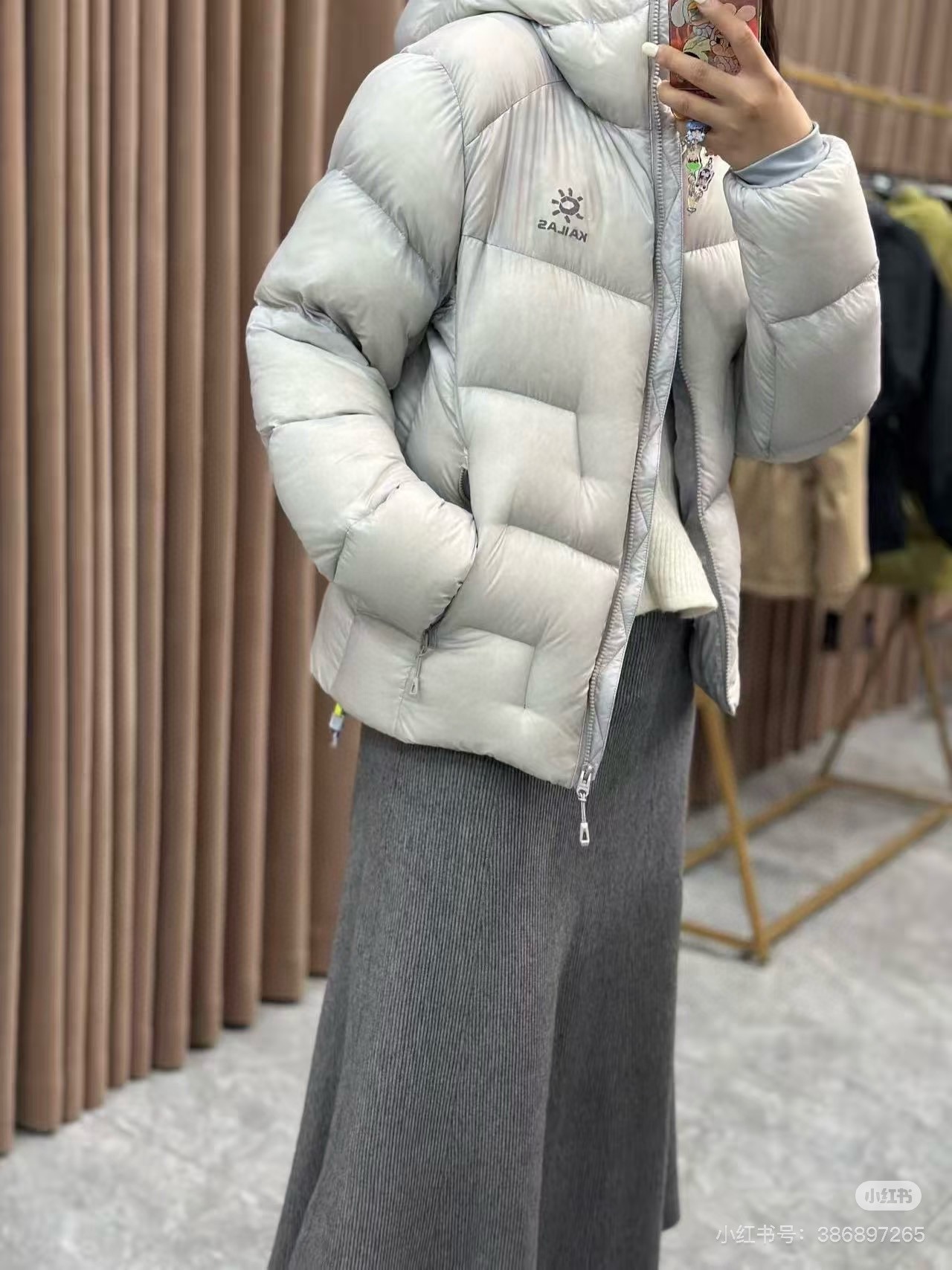 Kailas 카일라스 5000GT 후드 다운 자켓 4