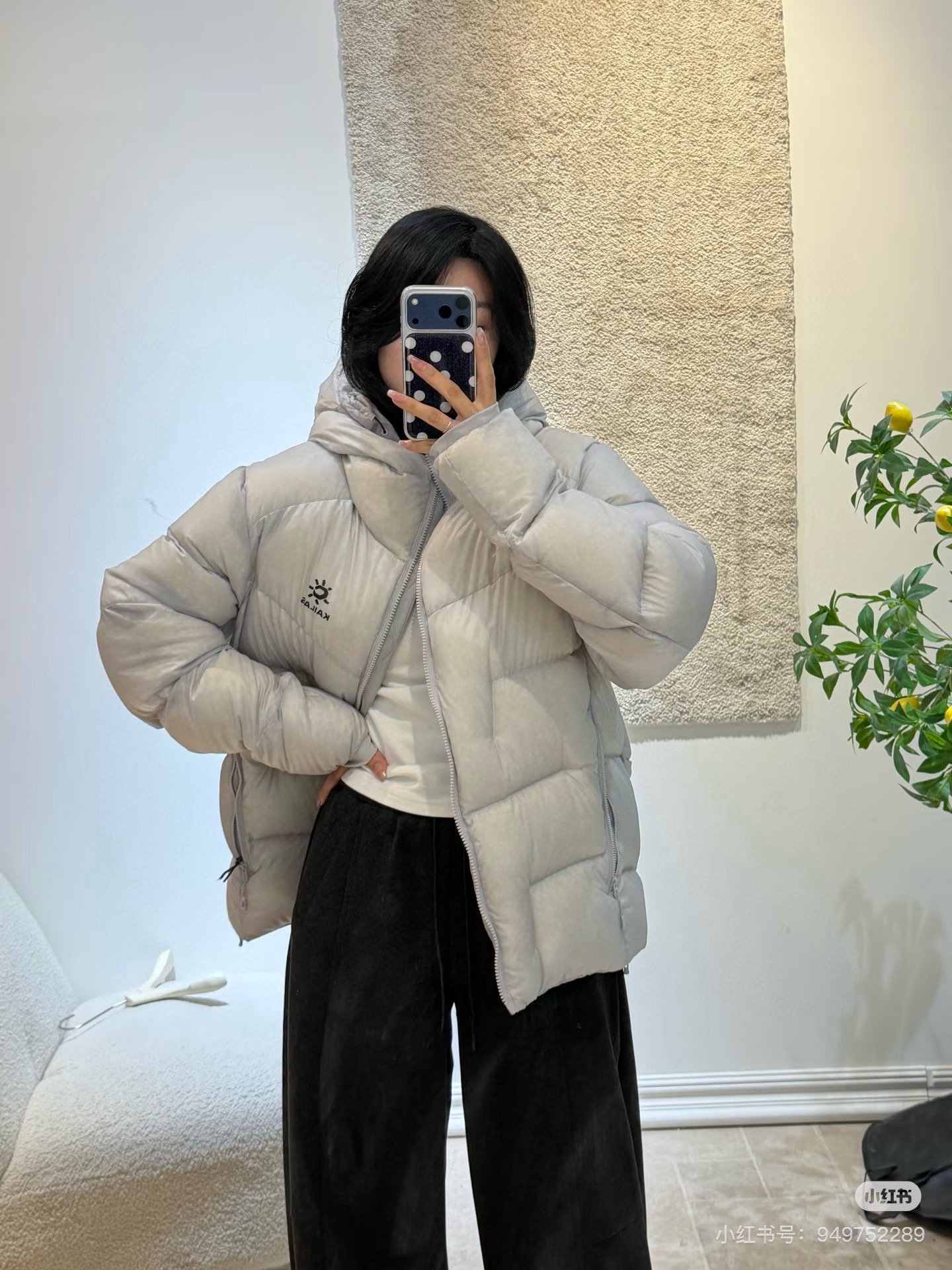 Kailas 카일라스 5000GT 후드 다운 자켓 7