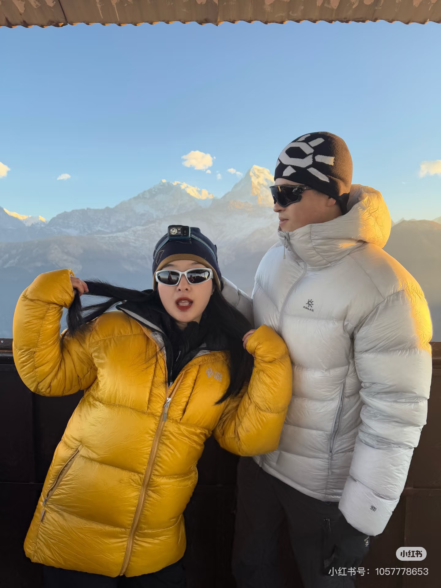 Kailas 카일라스 5000GT 후드 다운 자켓 8