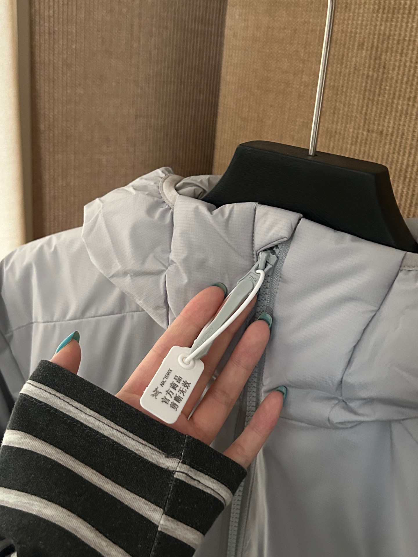 Arc'teryx 아크테릭스 Atom Hoody 후디 자켓 15