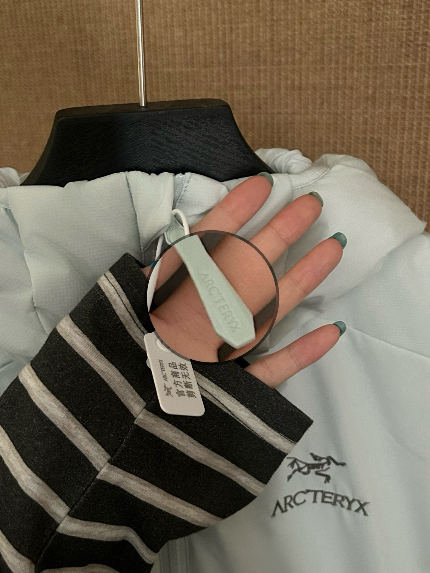 Arc'teryx 아크테릭스 Atom Hoody 후디 자켓 11