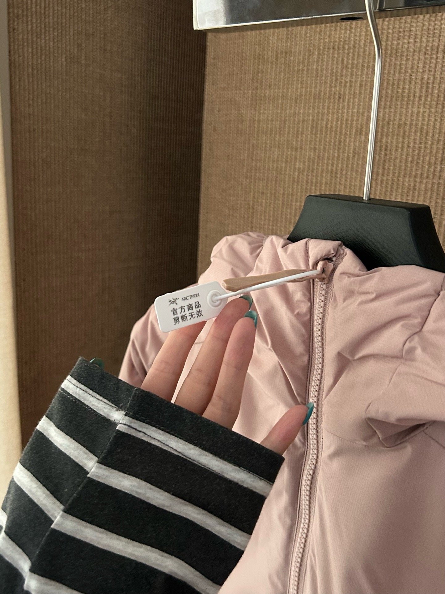 Arc'teryx 아크테릭스 Atom Hoody 후디 자켓 10