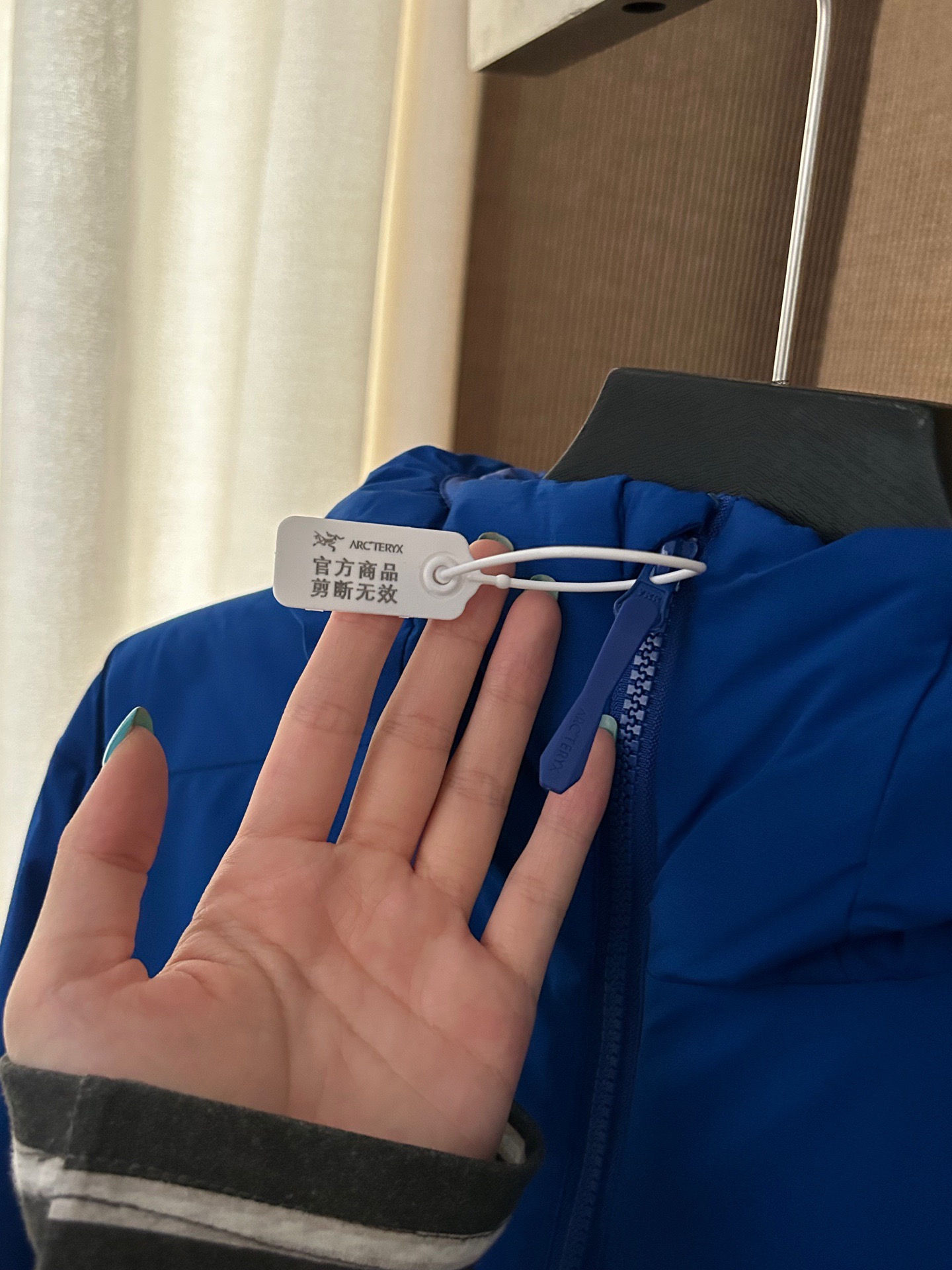 Arc'teryx 아크테릭스 Atom Hoody 후디 자켓 14