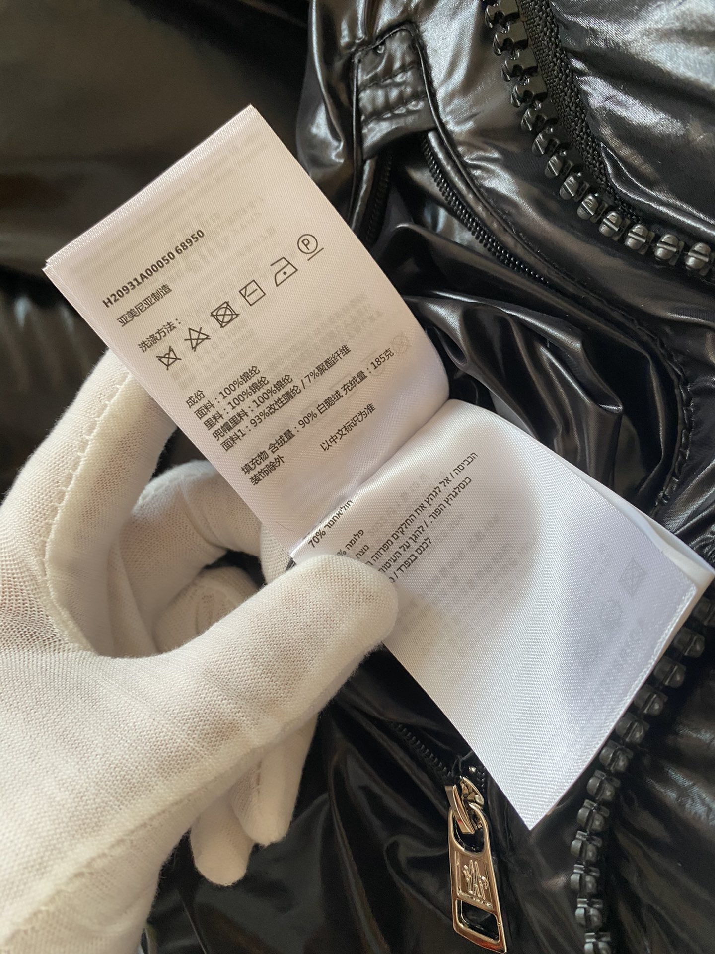 Louis Vuitton 루이비통 네버풀 방돌리에 Inside Out BB 24cm M12109 15