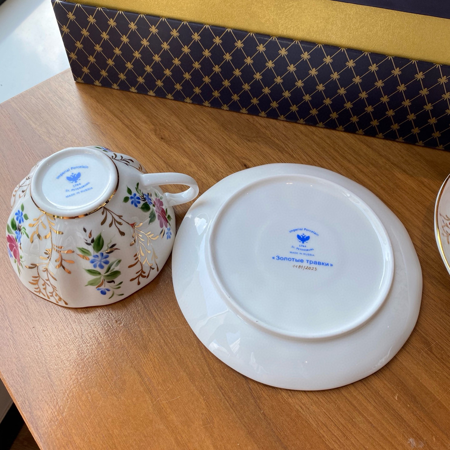 Goyard 고야드 Senat 미디엄 클러치백 2