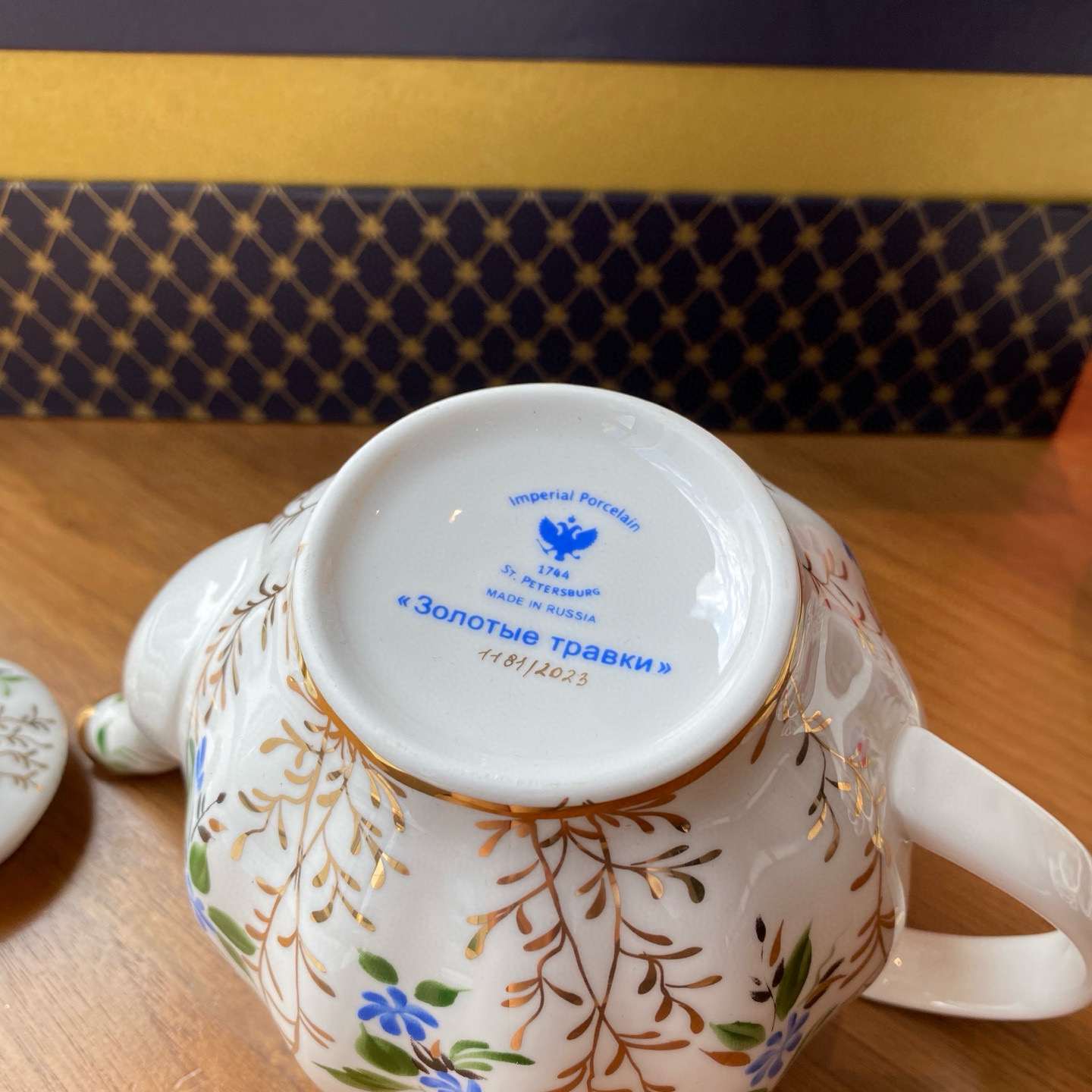 Goyard 고야드 Senat 미디엄 클러치백 3