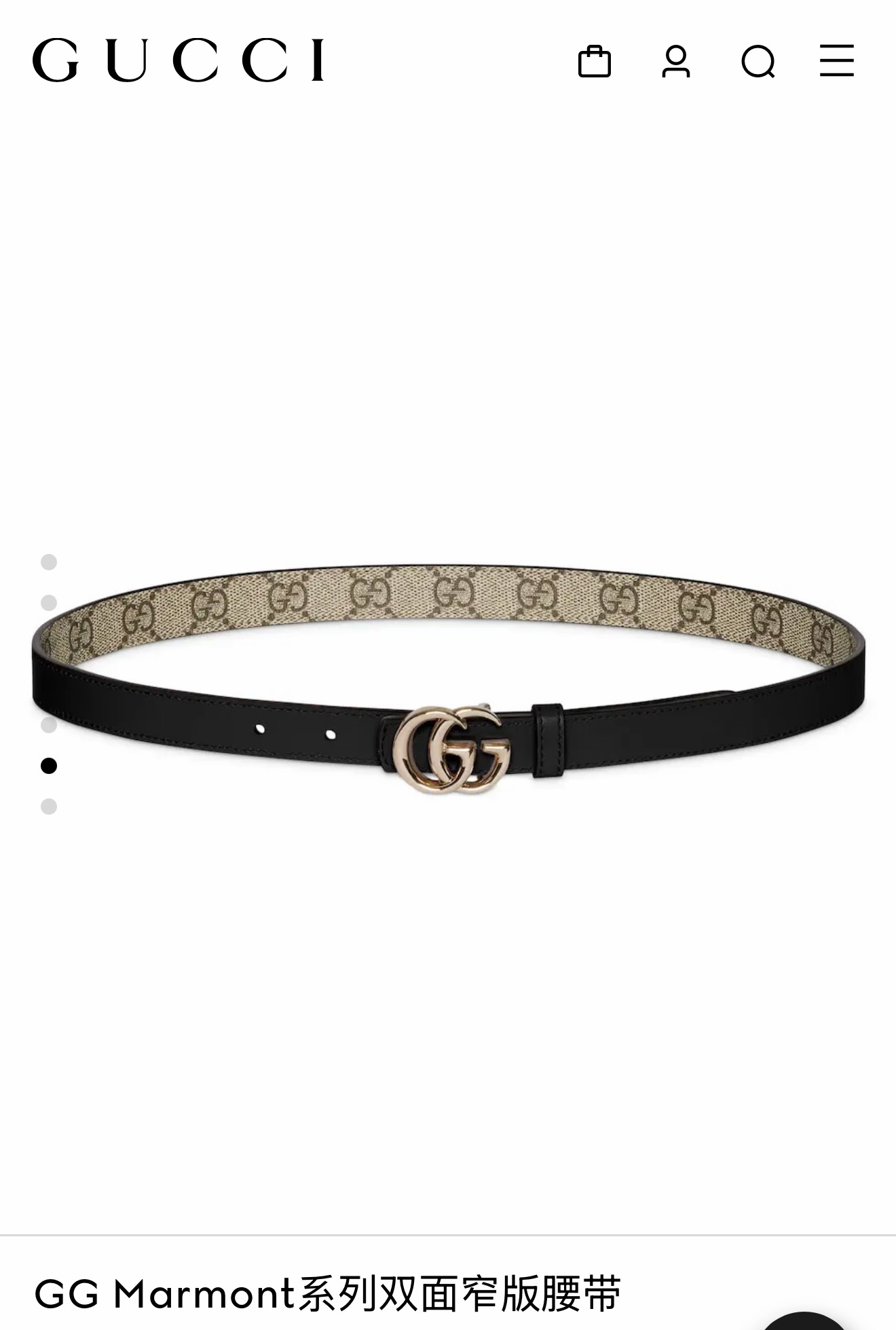 Brunello Cucinelli 브루넬로 쿠치넬리 라이치 그레인 양가죽 슬림핏 재킷 103577 1