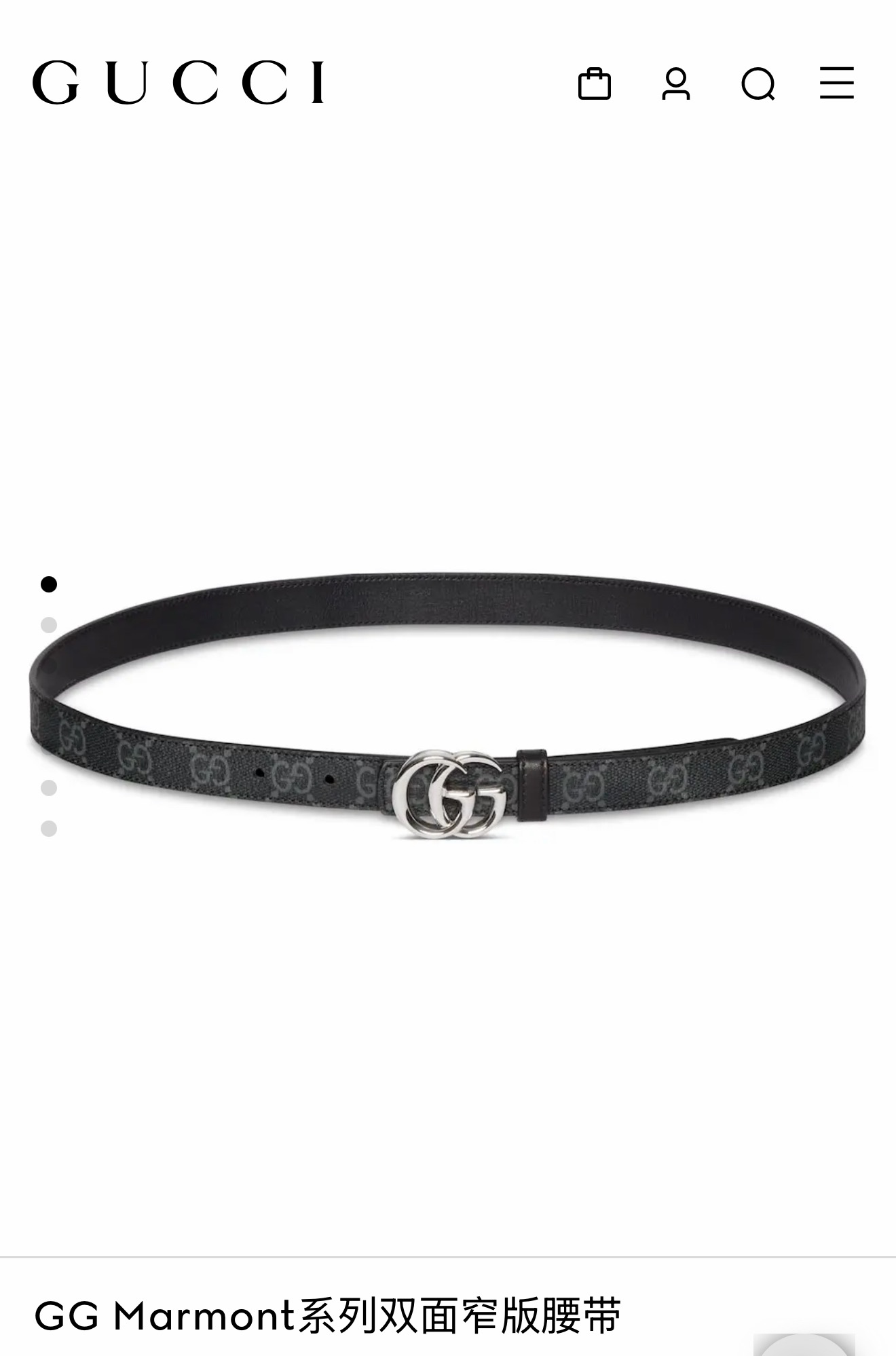 Brunello Cucinelli 브루넬로 쿠치넬리 라이치 그레인 양가죽 슬림핏 재킷 103577 2