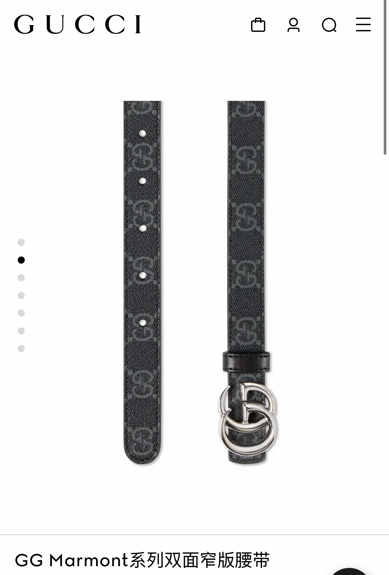 Gucci 구찌 GG 마몽트 양면 GG 수프림 벨트 4