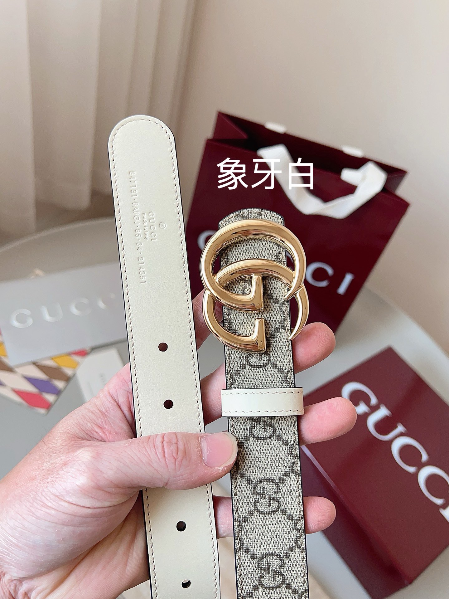 Gucci 구찌 GG 마몽트 양면 GG 수프림 벨트 12