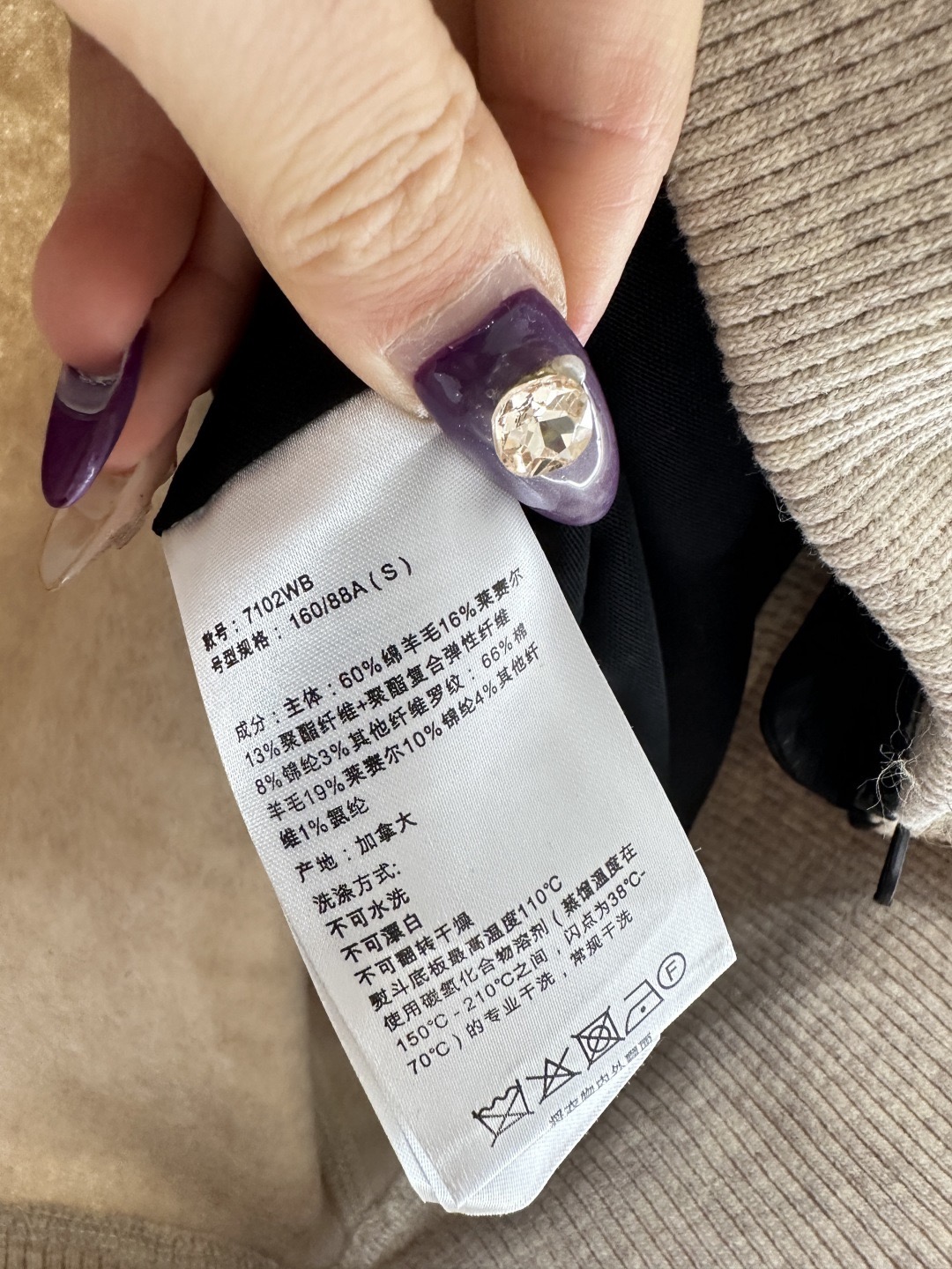 CANADA GOOSE 캐나다구스 FW2025 양모 야구 재킷 9