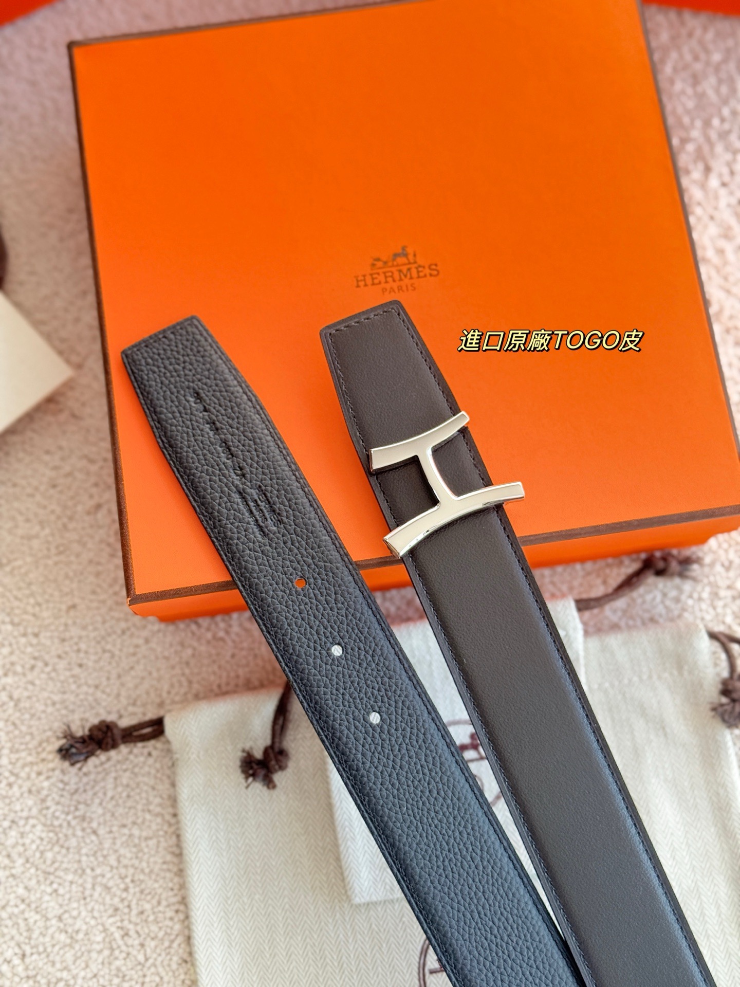 Hermes 에르메스 스크립트 버클 벨트 38mm – 앱솜 / 토고 가죽 (양면 리버서블) 7