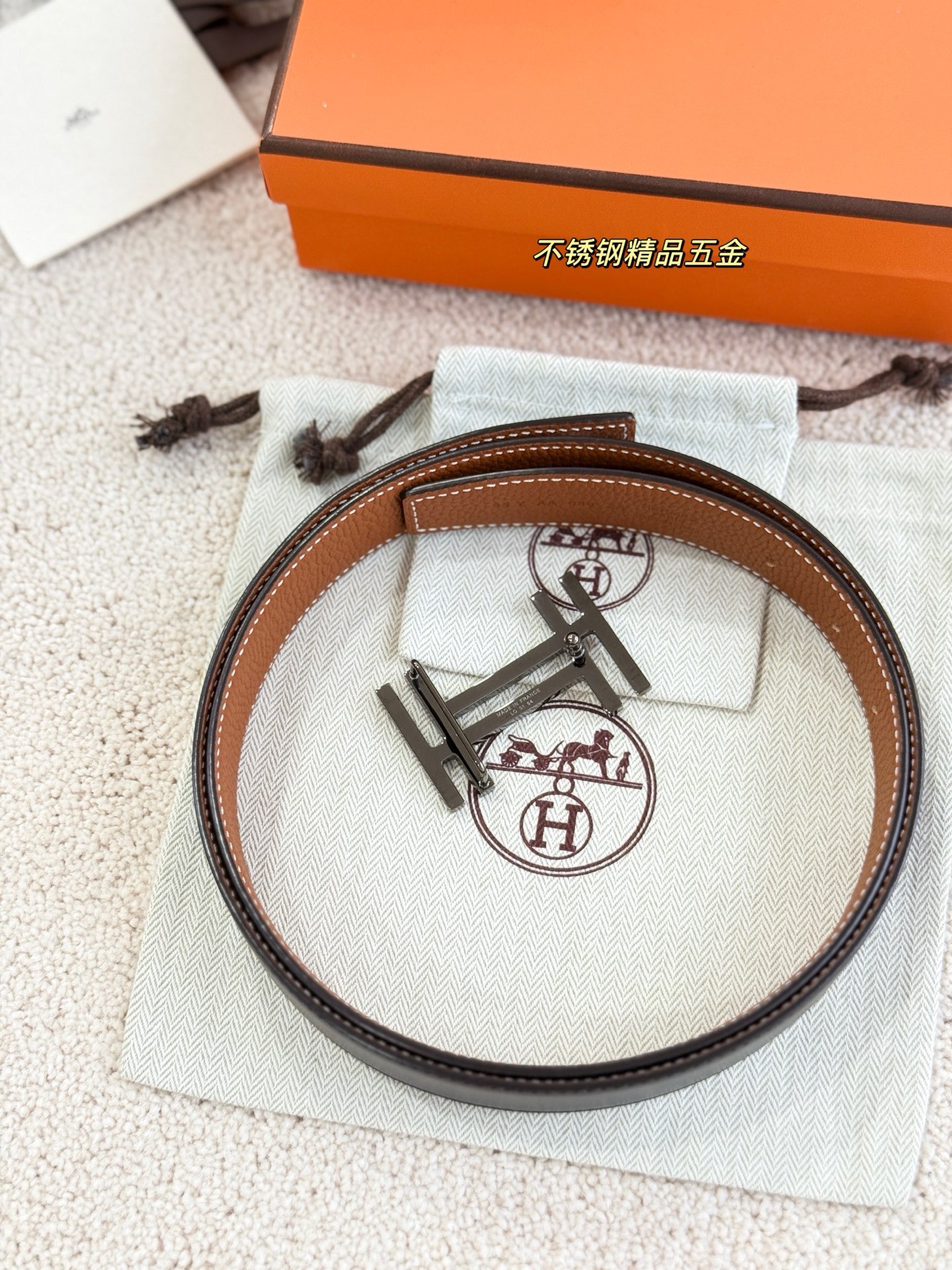 Hermes 에르메스 H AU CARRE 토고 리버서블 가죽 벨트 32mm 5