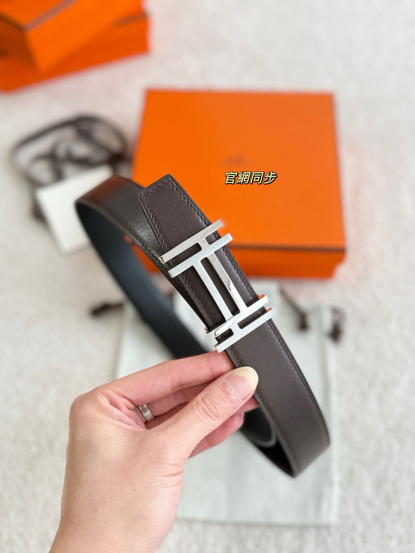 Hermes 에르메스 H AU CARRE 양면 가죽 벨트 32mm 4