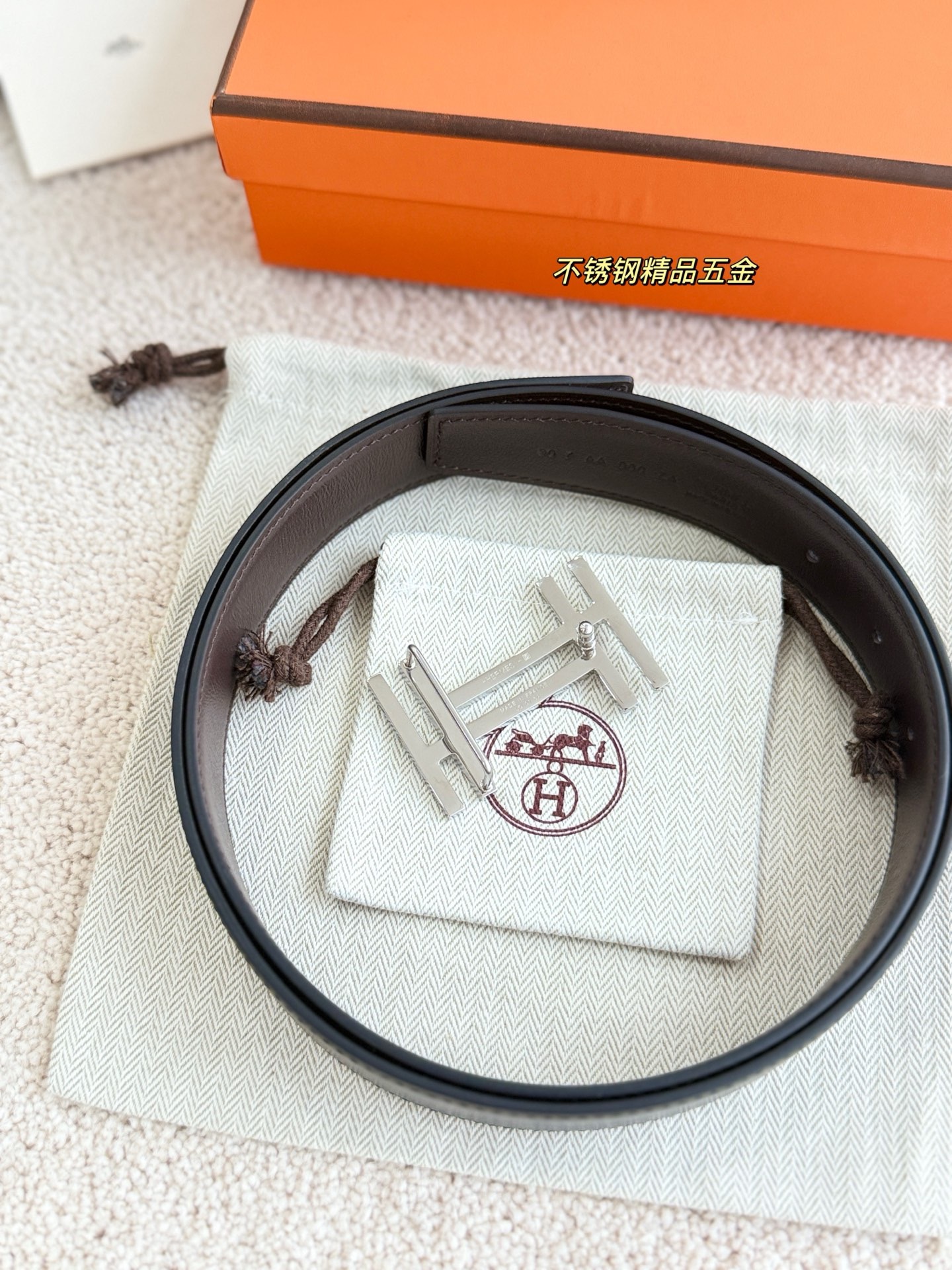 Hermes 에르메스 H AU CARRE 양면 가죽 벨트 32mm 6