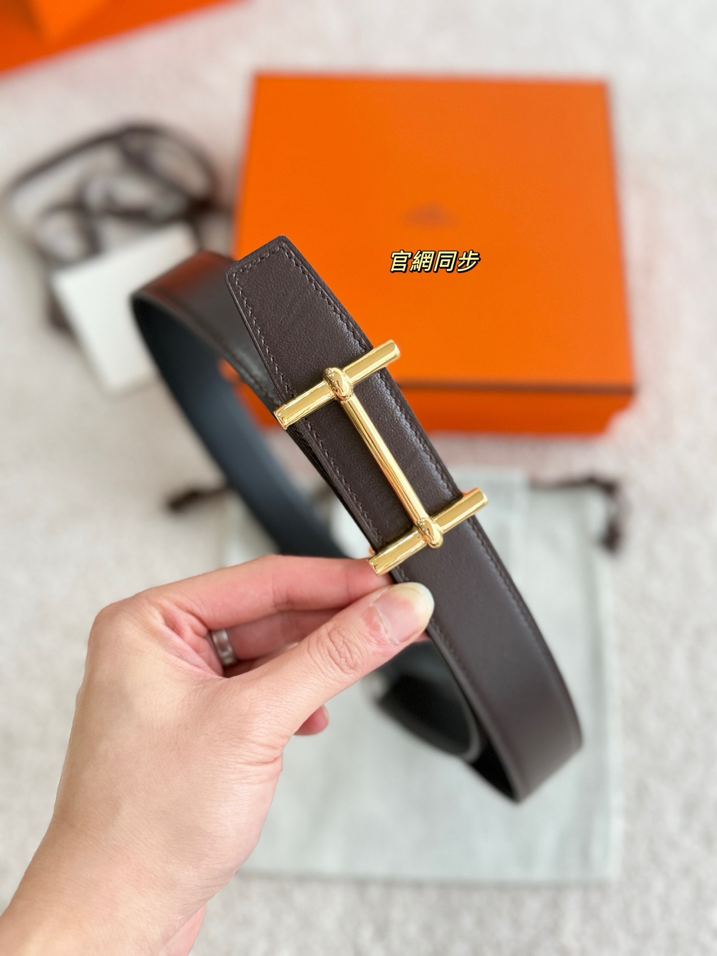 Hermes 에르메스 H AU CARRE 양면 가죽 벨트 32mm 4