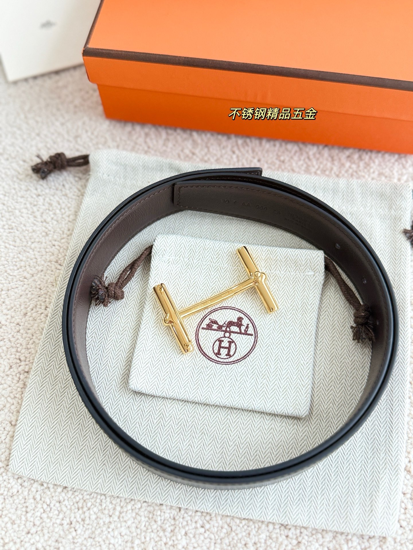 Hermes 에르메스 H AU CARRE 양면 가죽 벨트 32mm 6