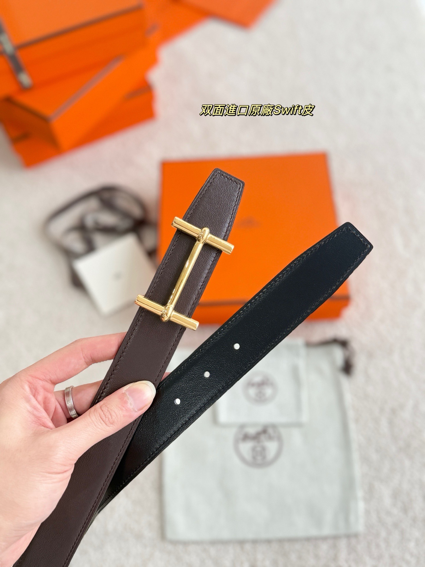 Hermes 에르메스 H AU CARRE 양면 가죽 벨트 32mm 7