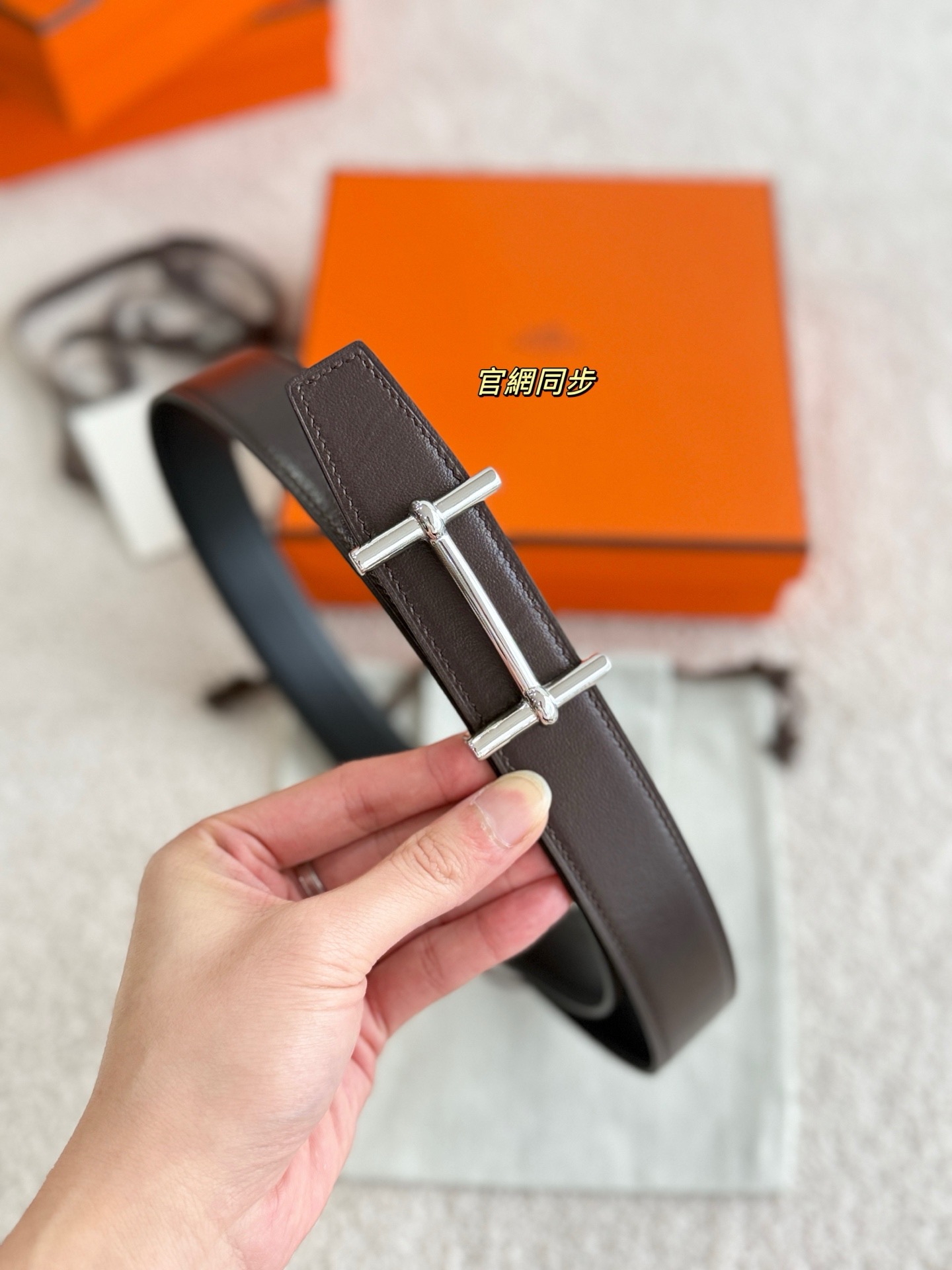 Hermes 에르메스 H AU CARRE 양면 가죽 벨트 32mm 4