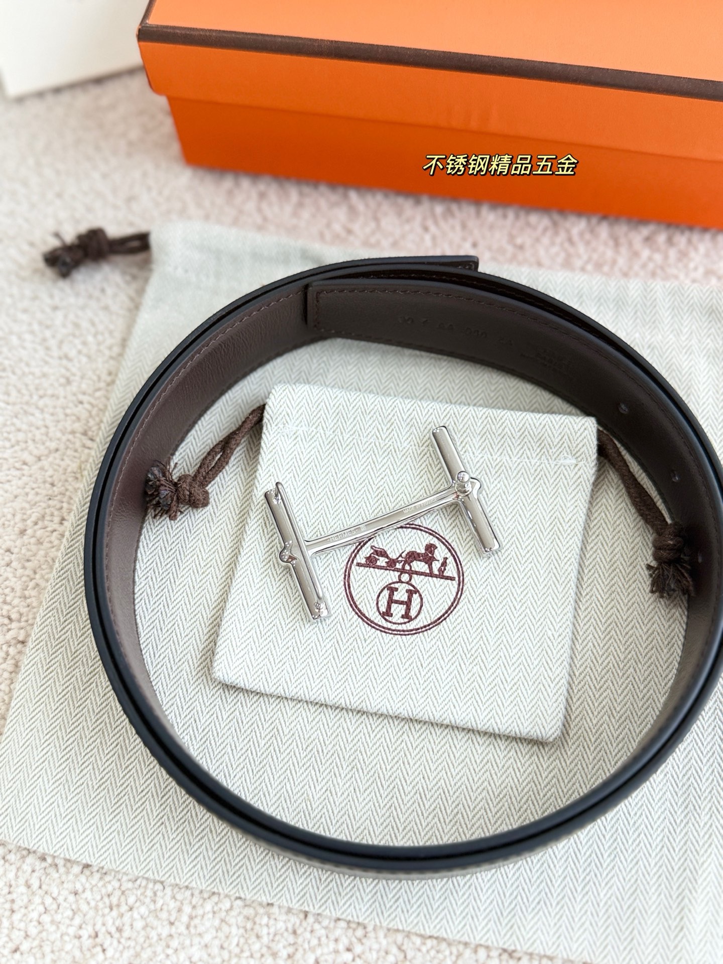 Hermes 에르메스 H AU CARRE 양면 가죽 벨트 32mm 6