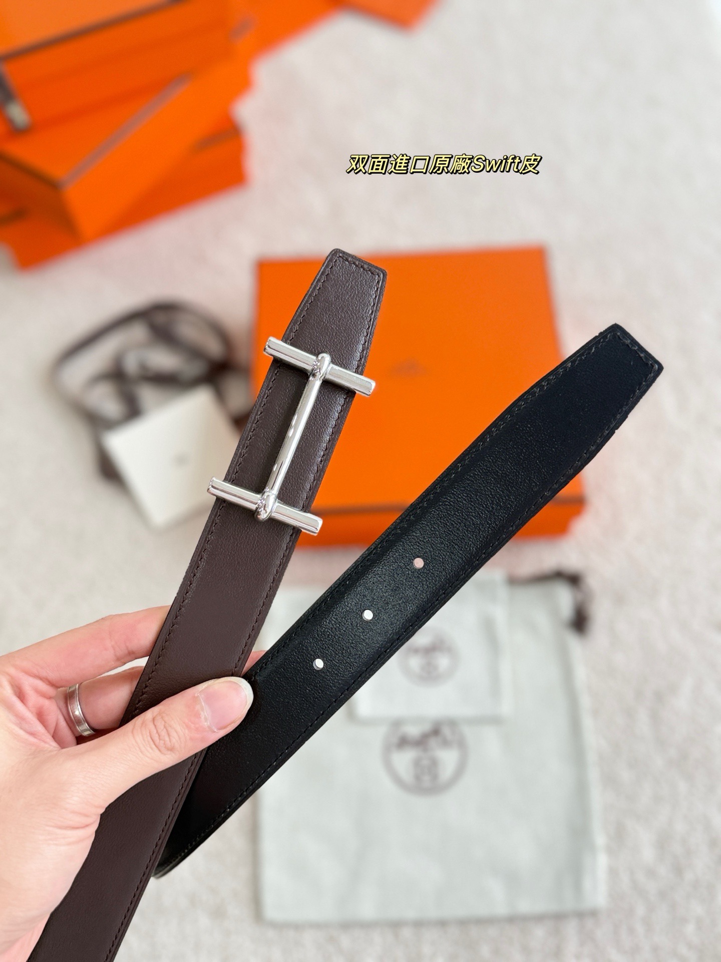 Hermes 에르메스 H AU CARRE 양면 가죽 벨트 32mm 7