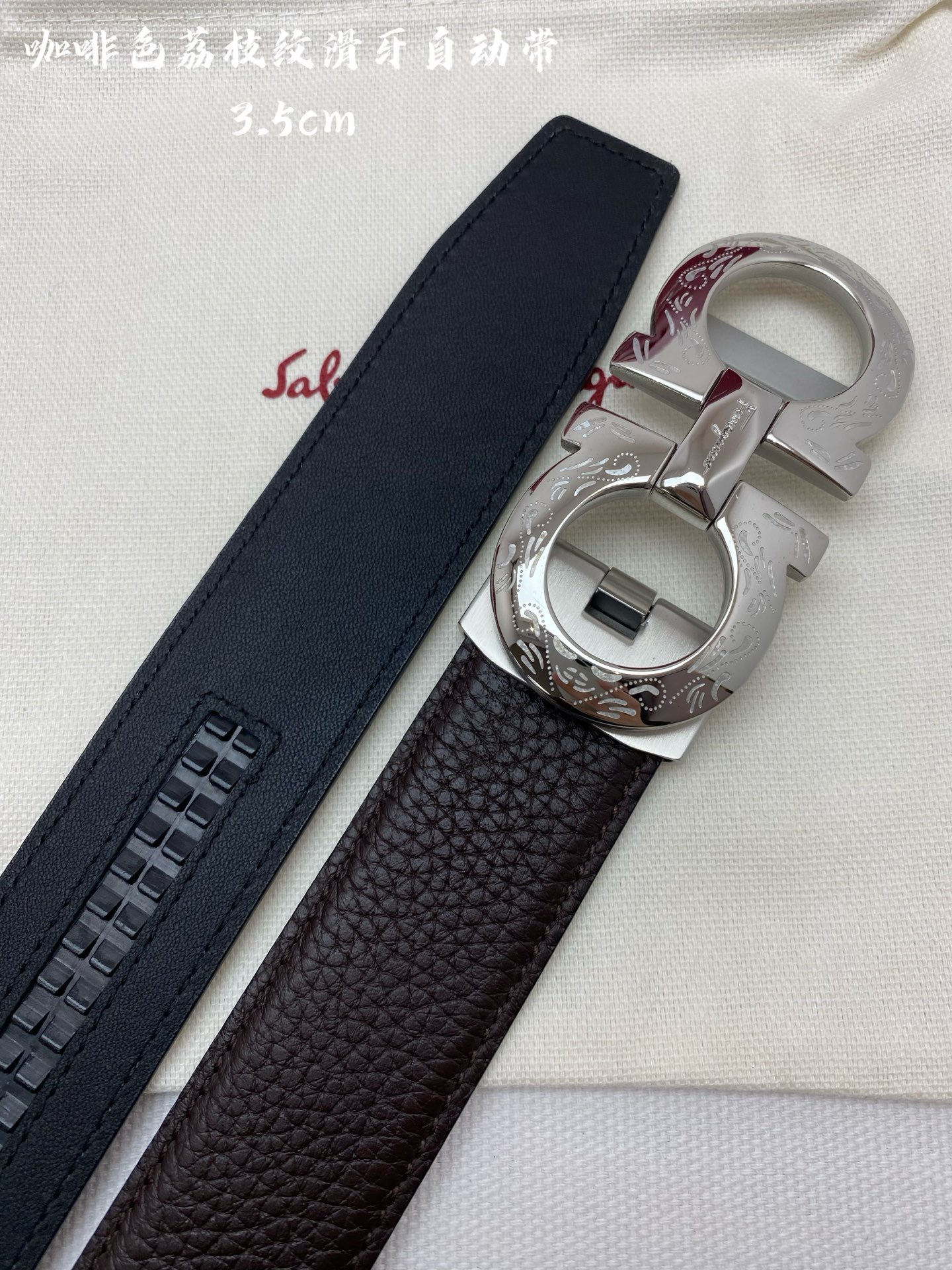 Ferragamo 페라가모 남성 자동 버클 가죽 벨트 1