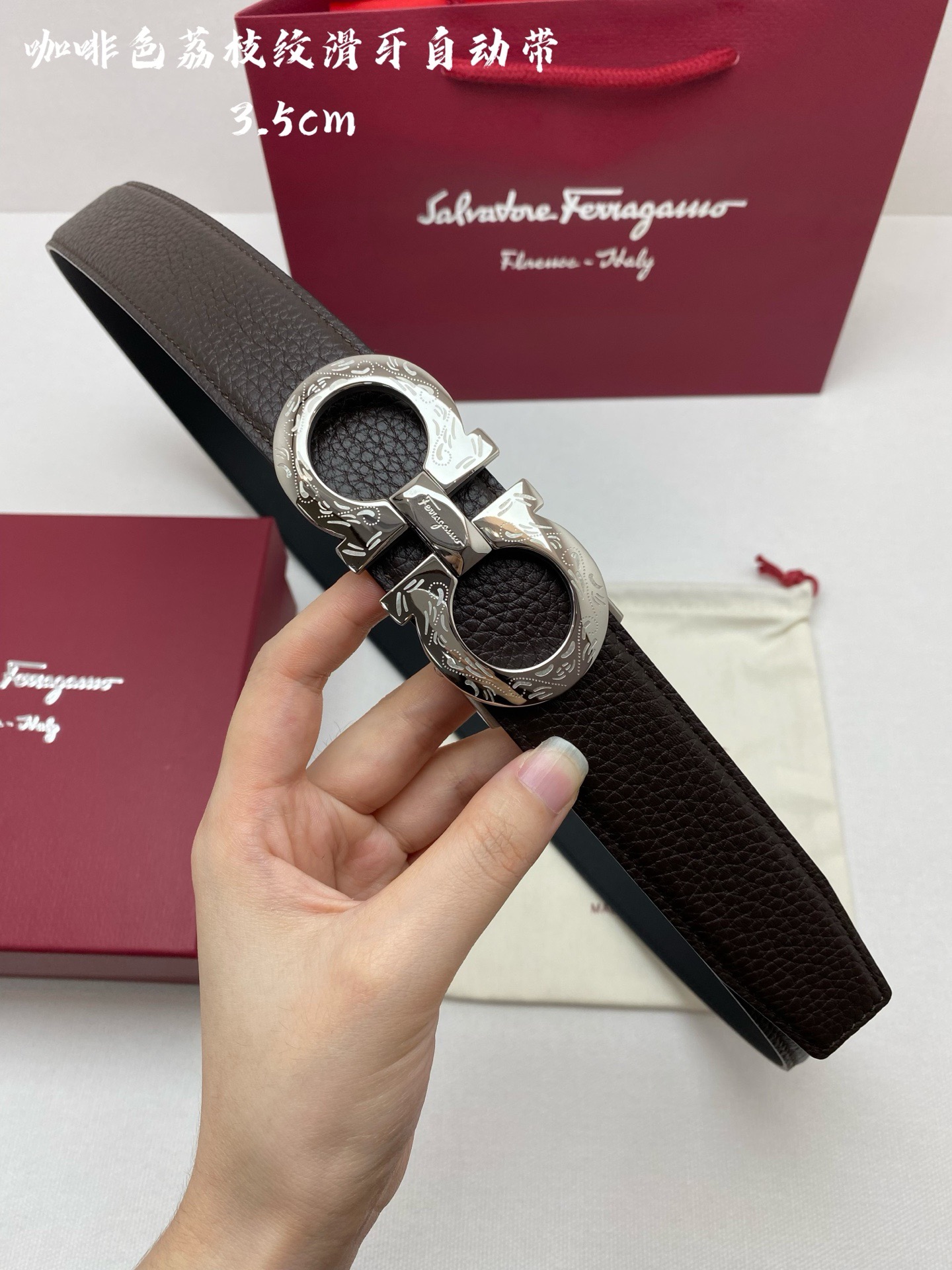 Ferragamo 페라가모 남성 자동 버클 가죽 벨트 3