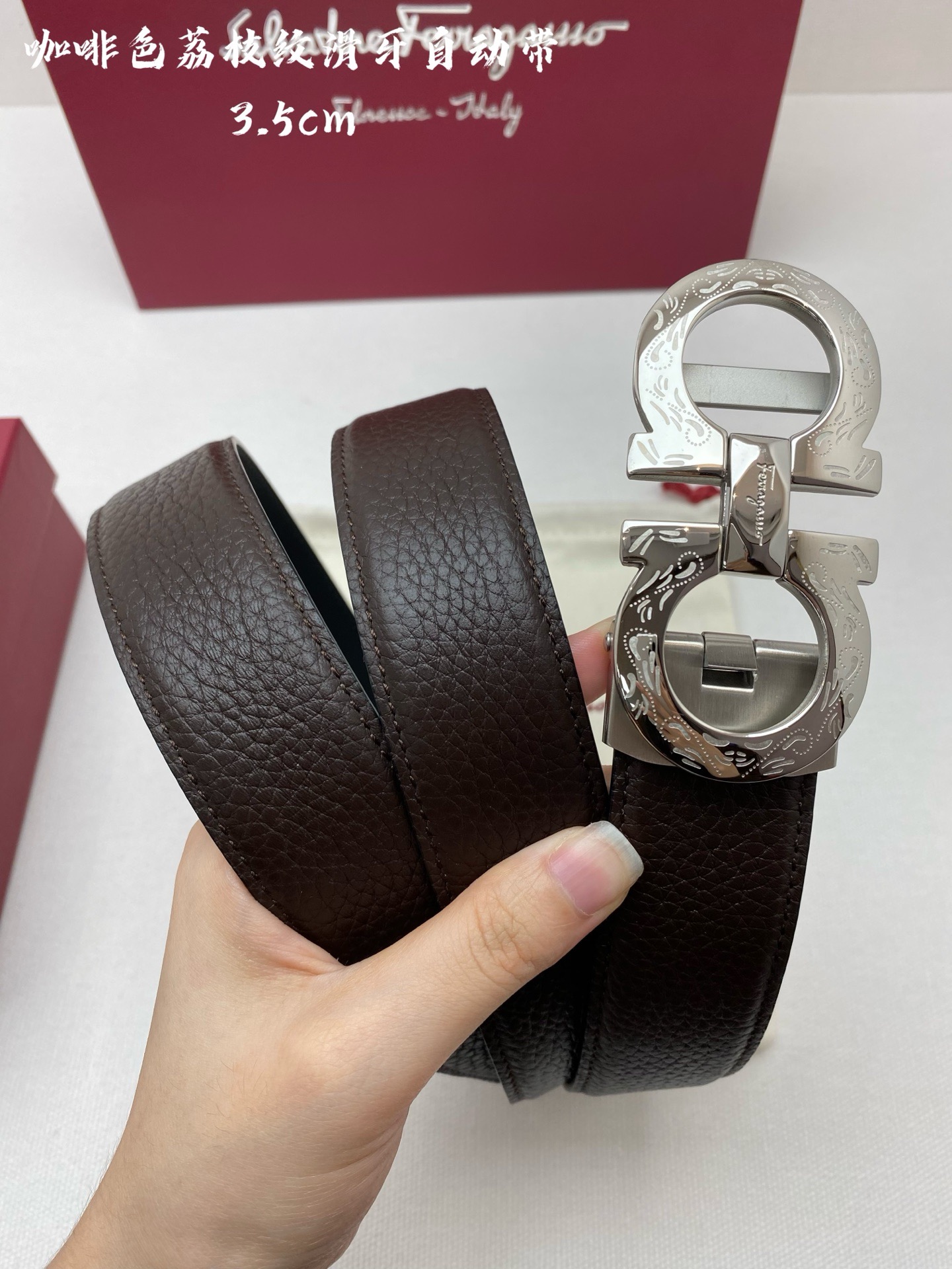 Ferragamo 페라가모 남성 자동 버클 가죽 벨트 4