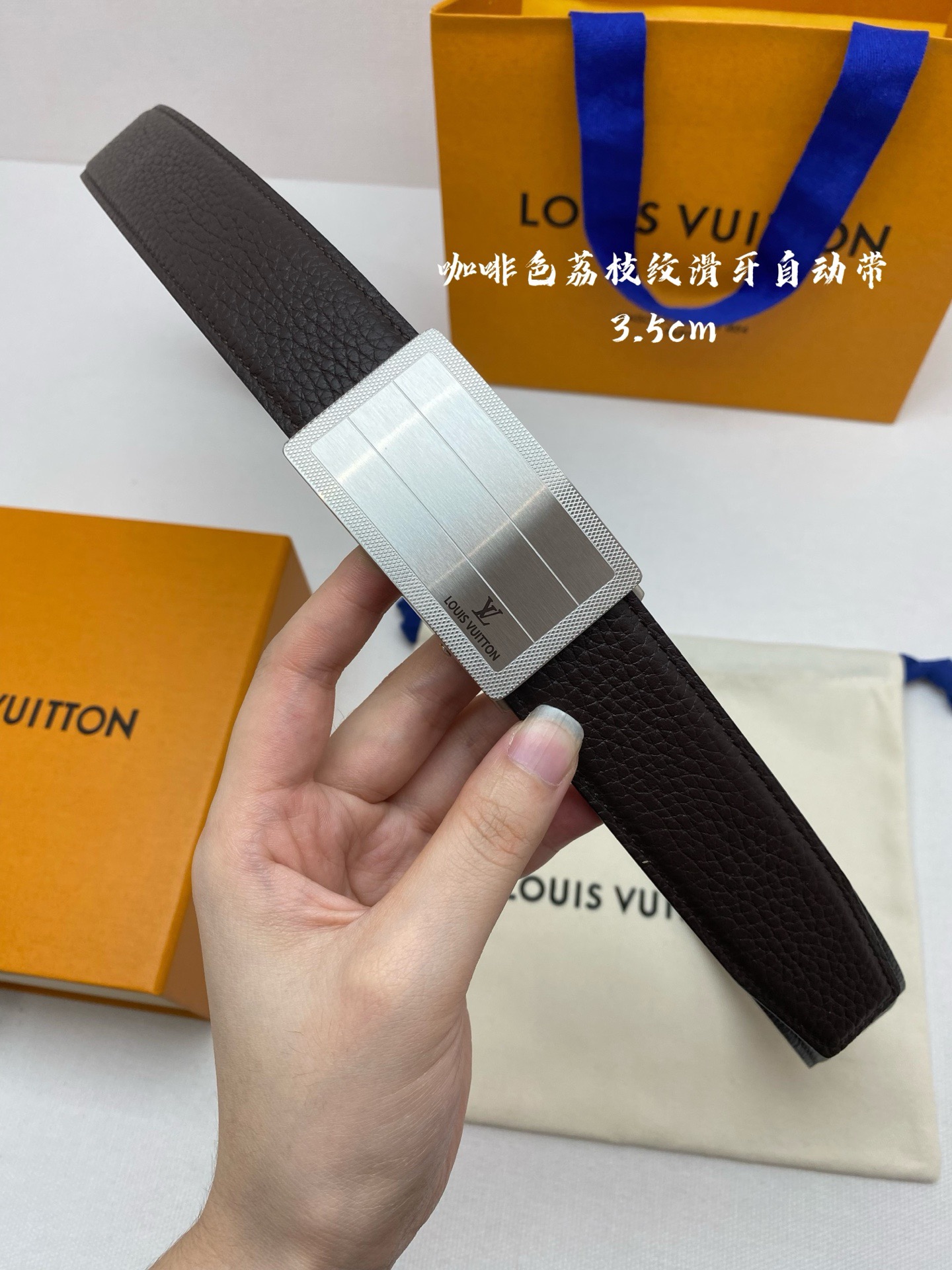 Louis Vuitton 루이비통 남성 자동 버클 가죽 벨트 3.5cm 3