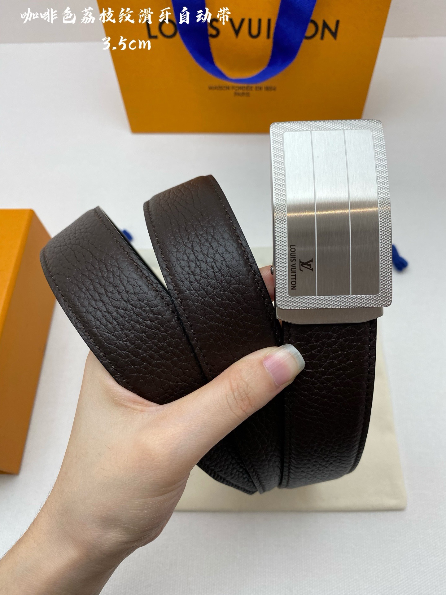 Louis Vuitton 루이비통 남성 자동 버클 가죽 벨트 3.5cm 4