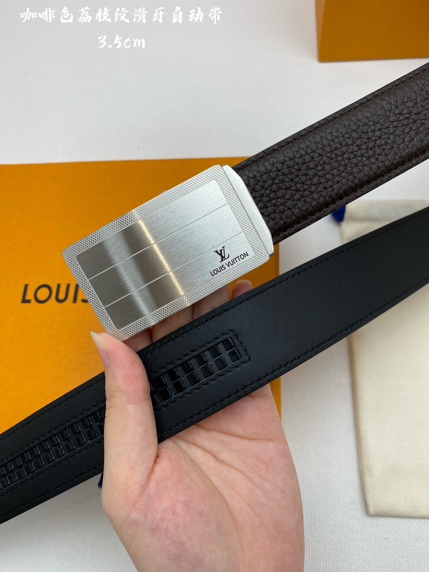 Louis Vuitton 루이비통 남성 자동 버클 가죽 벨트 3.5cm 5