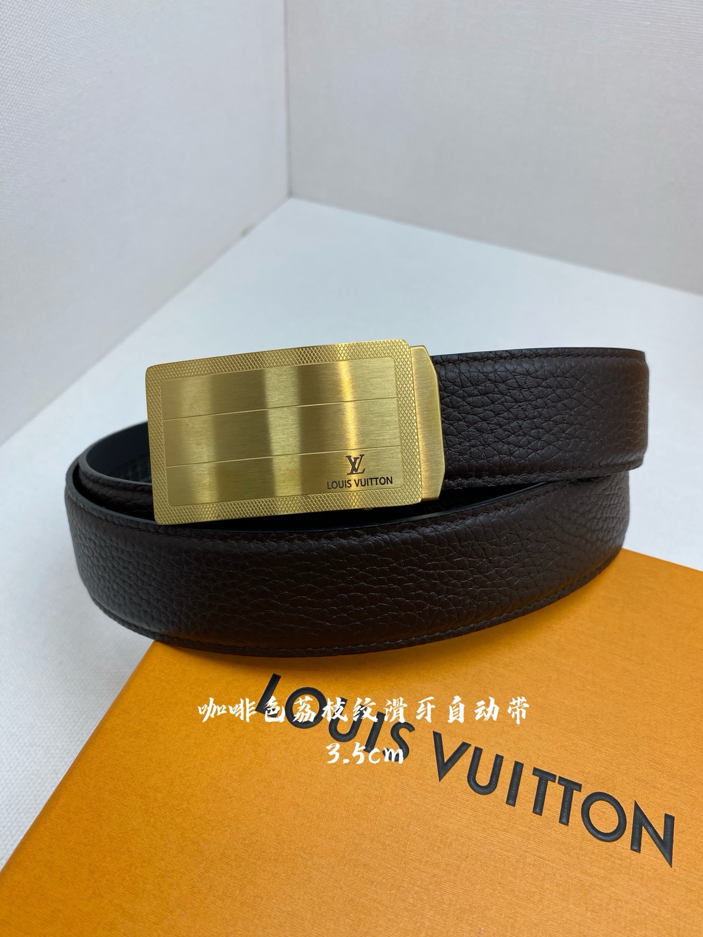 Louis Vuitton 루이비통 남성 자동 버클 가죽 벨트 3.5cm 8