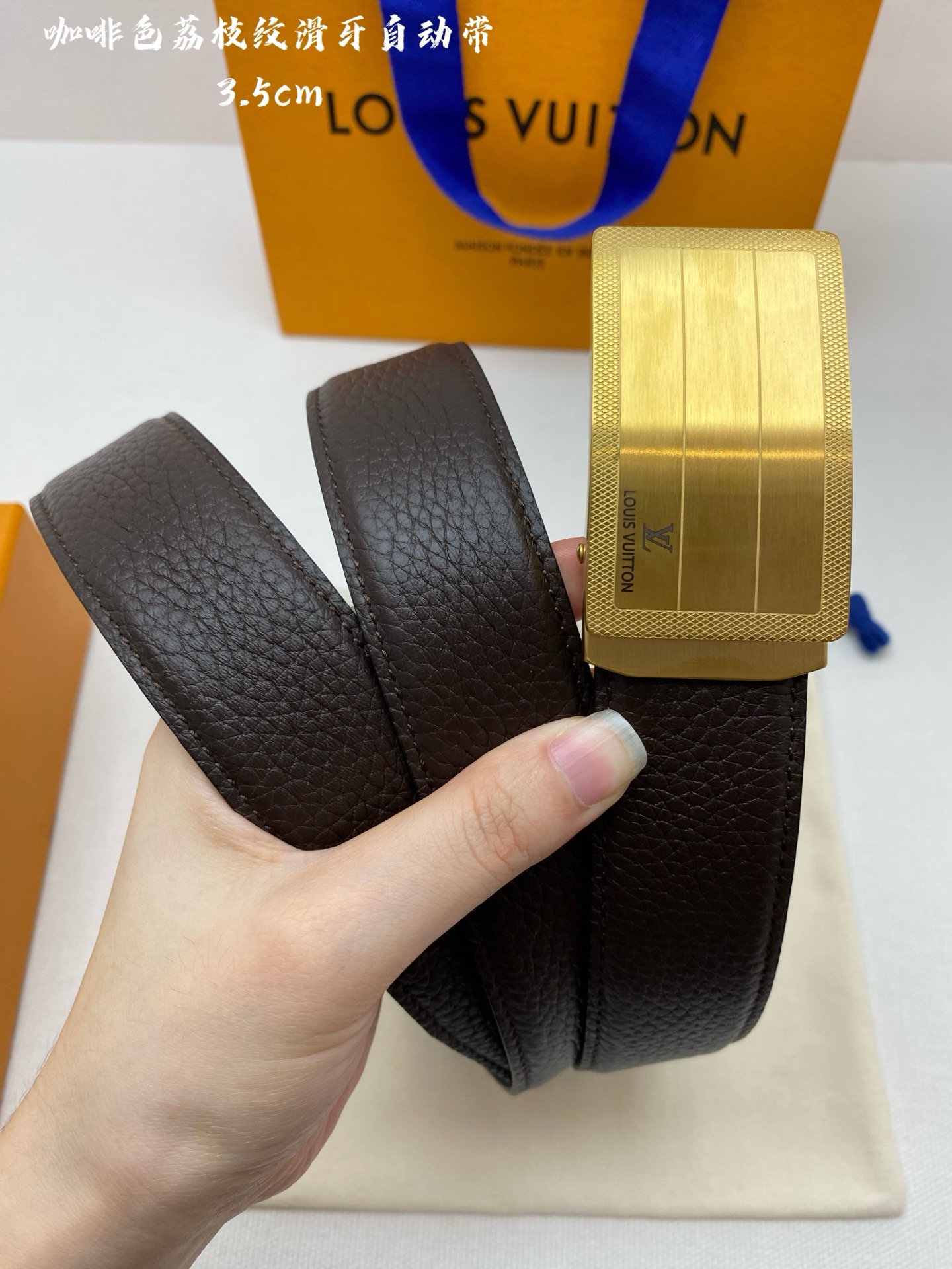 Louis Vuitton 루이비통 남성 자동 버클 가죽 벨트 3.5cm 10