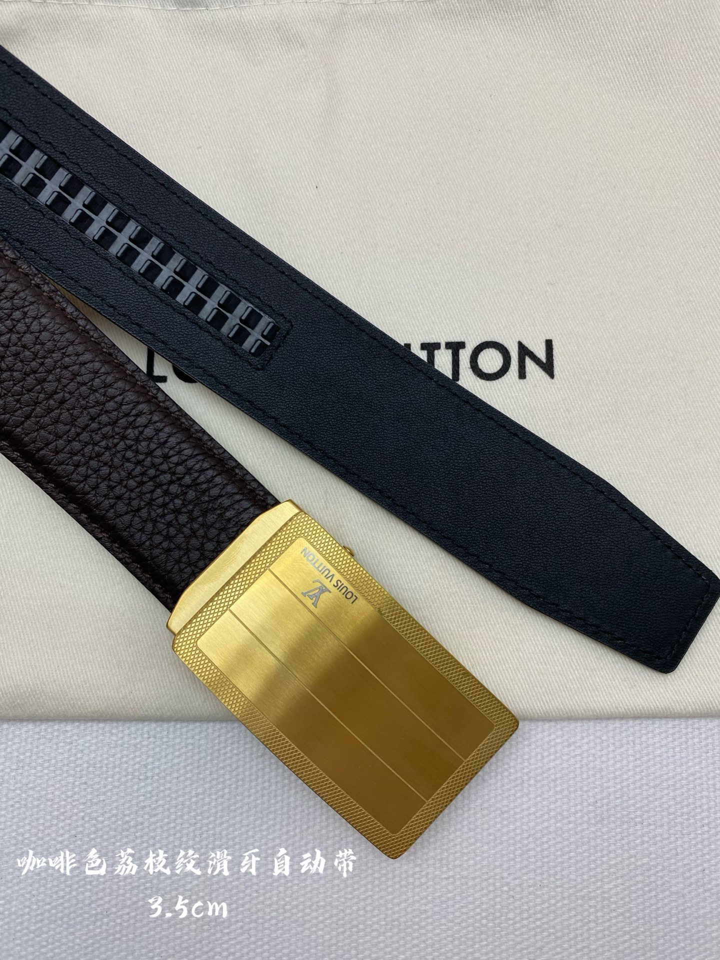 Louis Vuitton 루이비통 남성 자동 버클 가죽 벨트 3.5cm 12