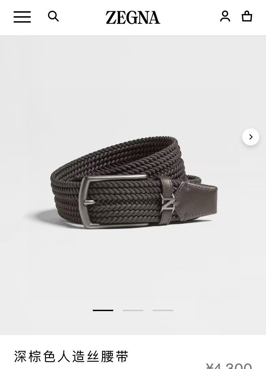 Zegna 제냐 짜임 엘라스틱 가죽 벨트 1