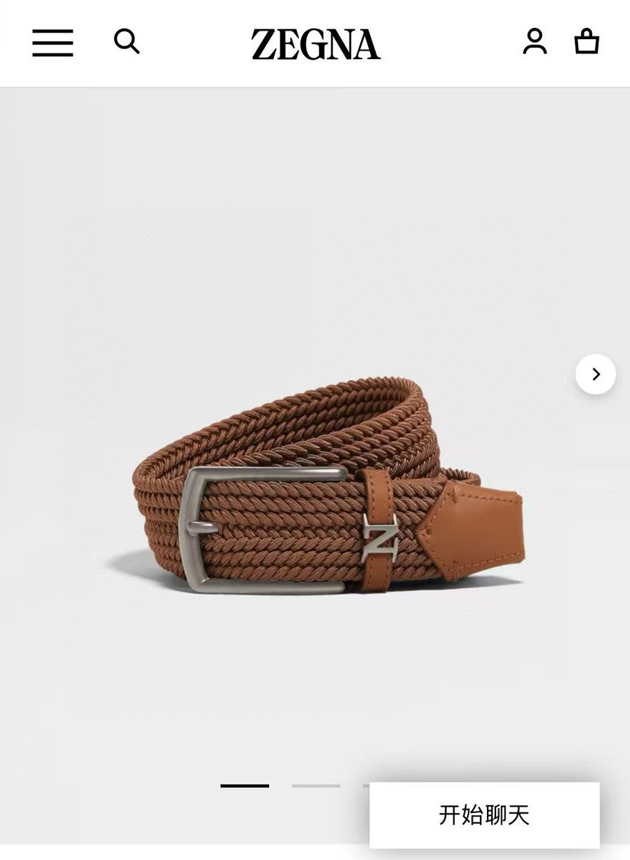 Zegna 제냐 짜임 엘라스틱 가죽 벨트 1