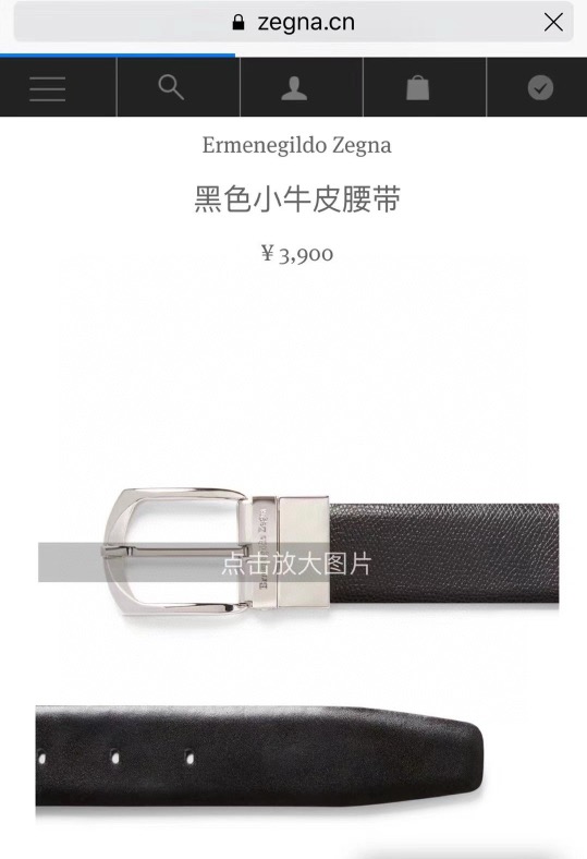 PRADA 프라다 FW2023 대형 송아지 가죽 토트백 6