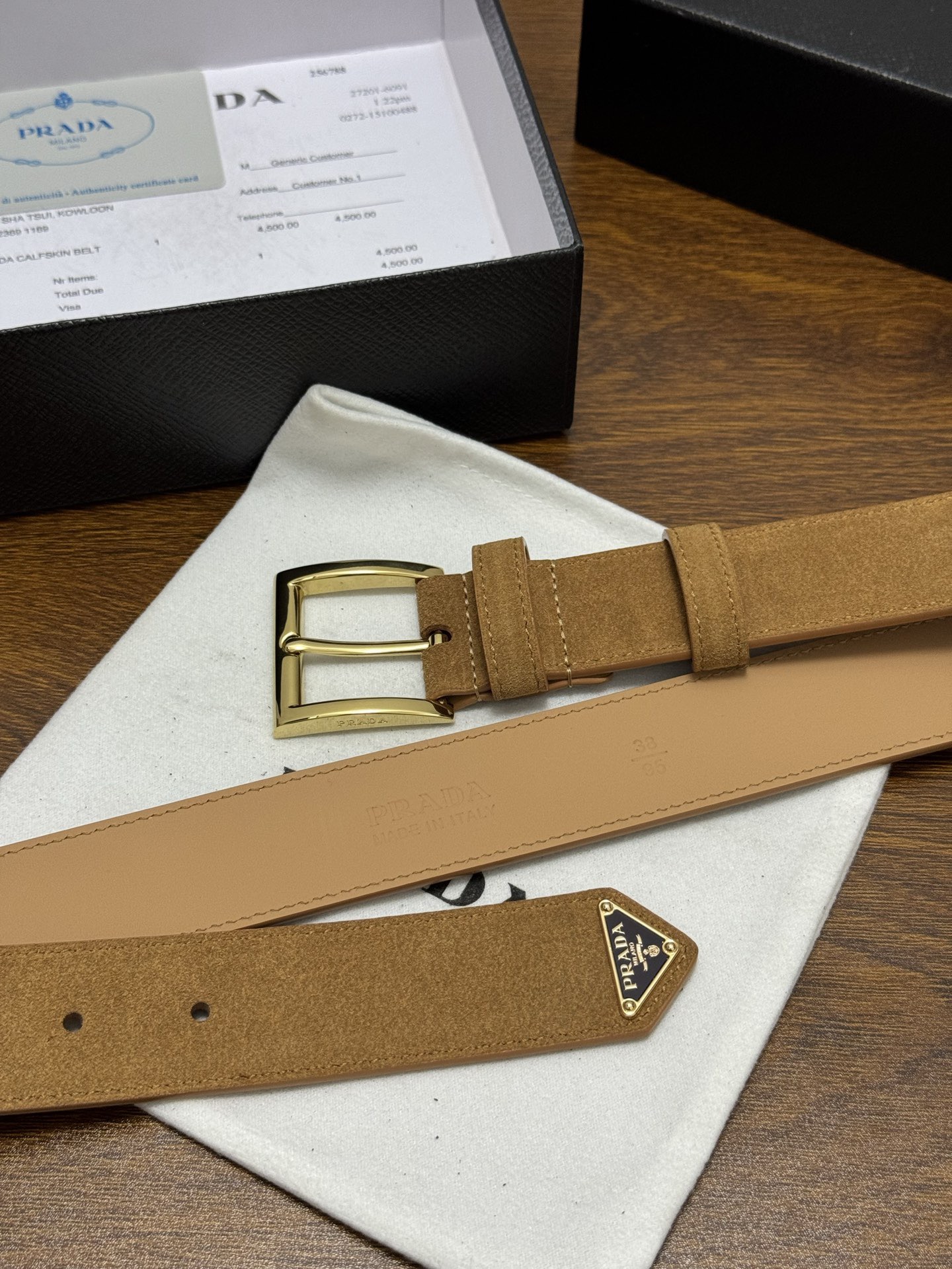 PRADA 프라다 스웨이드 가죽 벨트 6