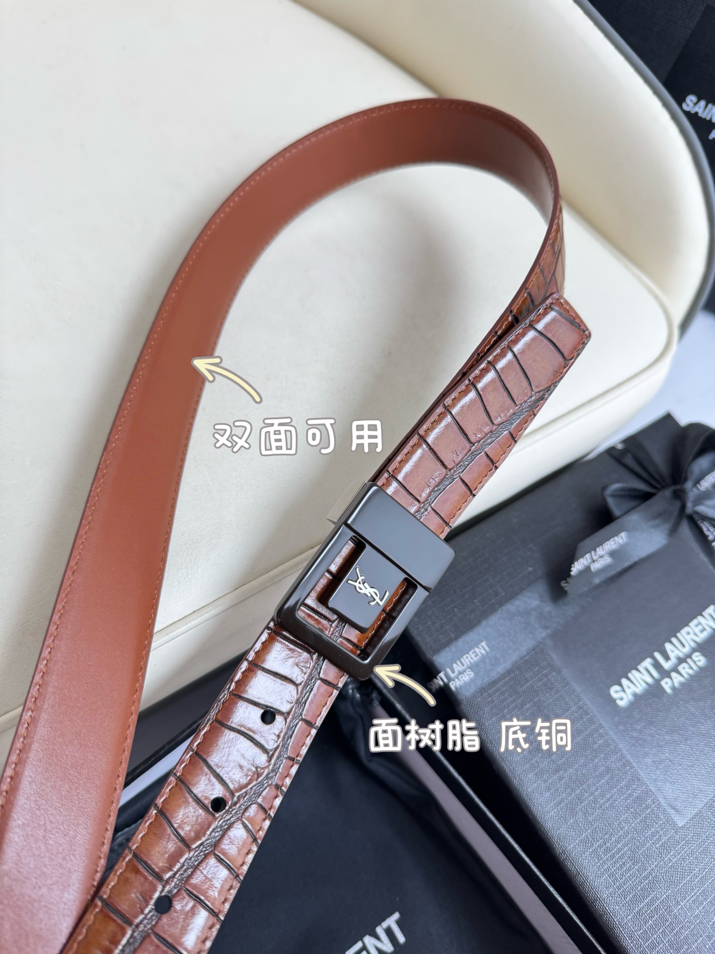 Saint Laurent 생로랑 남녀공용 가죽 벨트 6