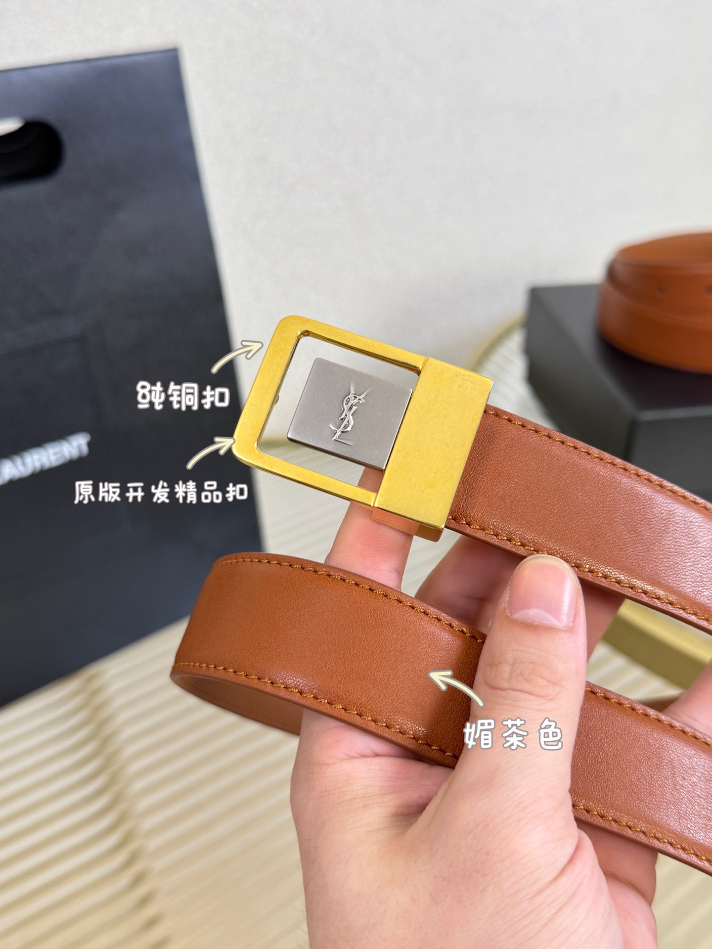 Saint Laurent 생로랑 LA 66 가죽 버클 여성 벨트 6