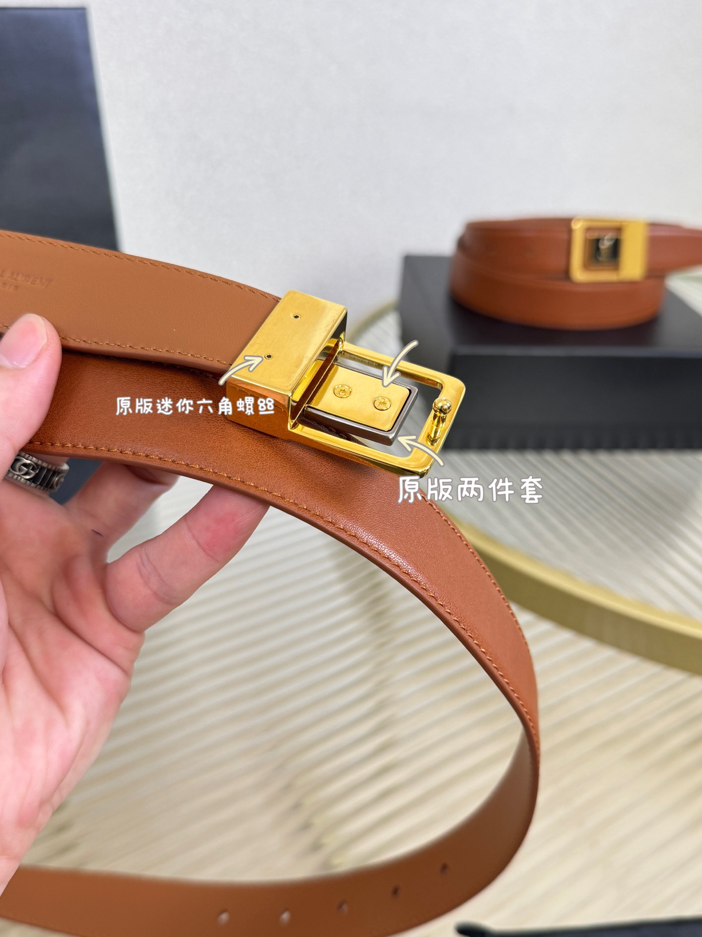 Saint Laurent 생로랑 LA 66 가죽 버클 여성 벨트 7